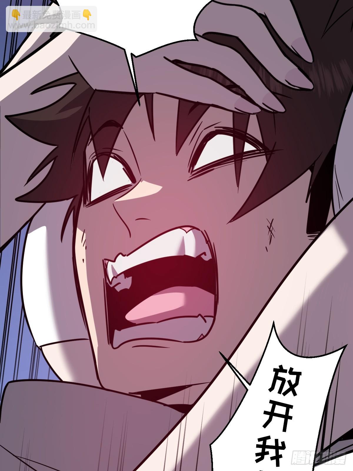 35-新的任务！新的女魔兽(1/3)-第35话