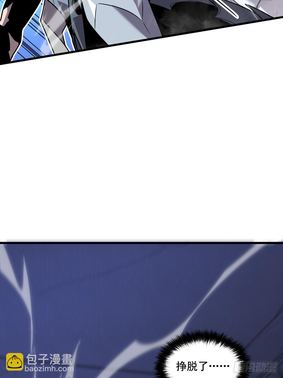 35-新的任务！新的女魔兽(1/3)-第35话