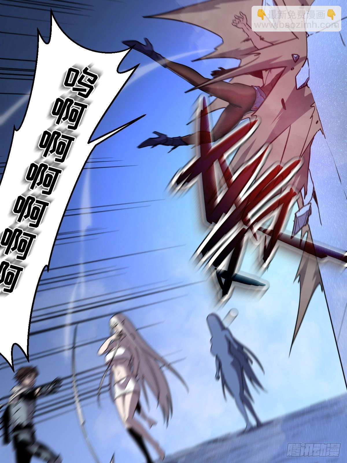 35-新的任务！新的女魔兽(1/3)-第35话