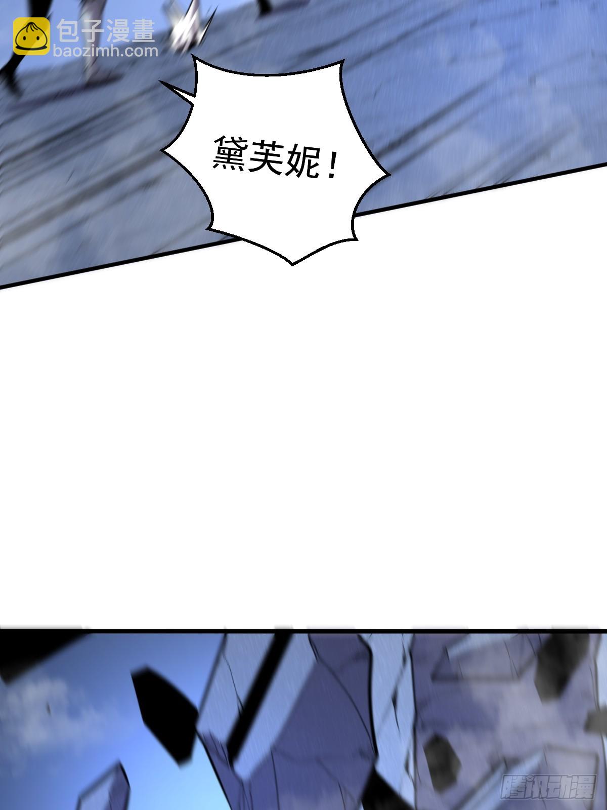 35-新的任务！新的女魔兽(1/3)-第35话