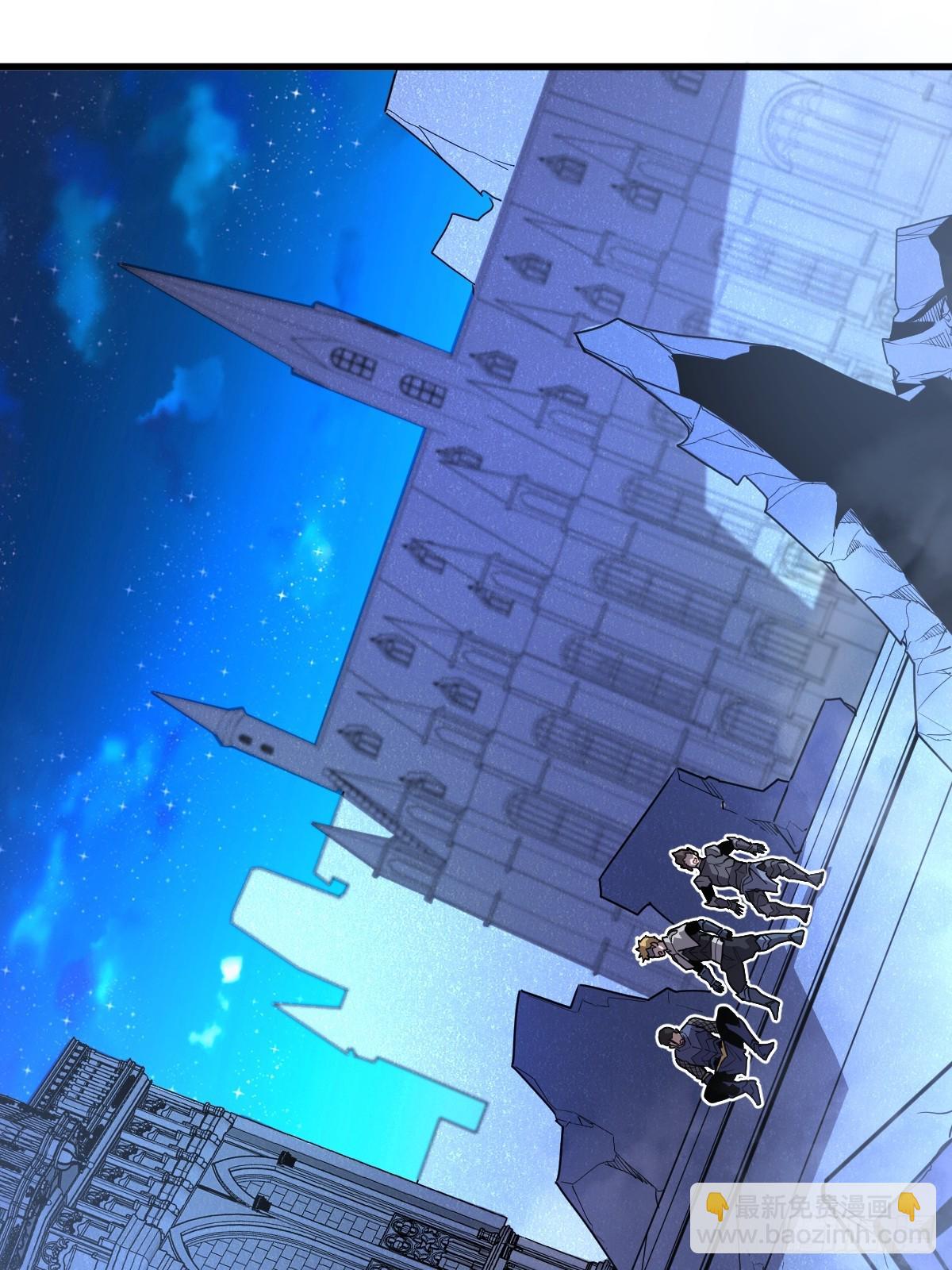 36-圣洁教主的邀请(1/3)-第37话