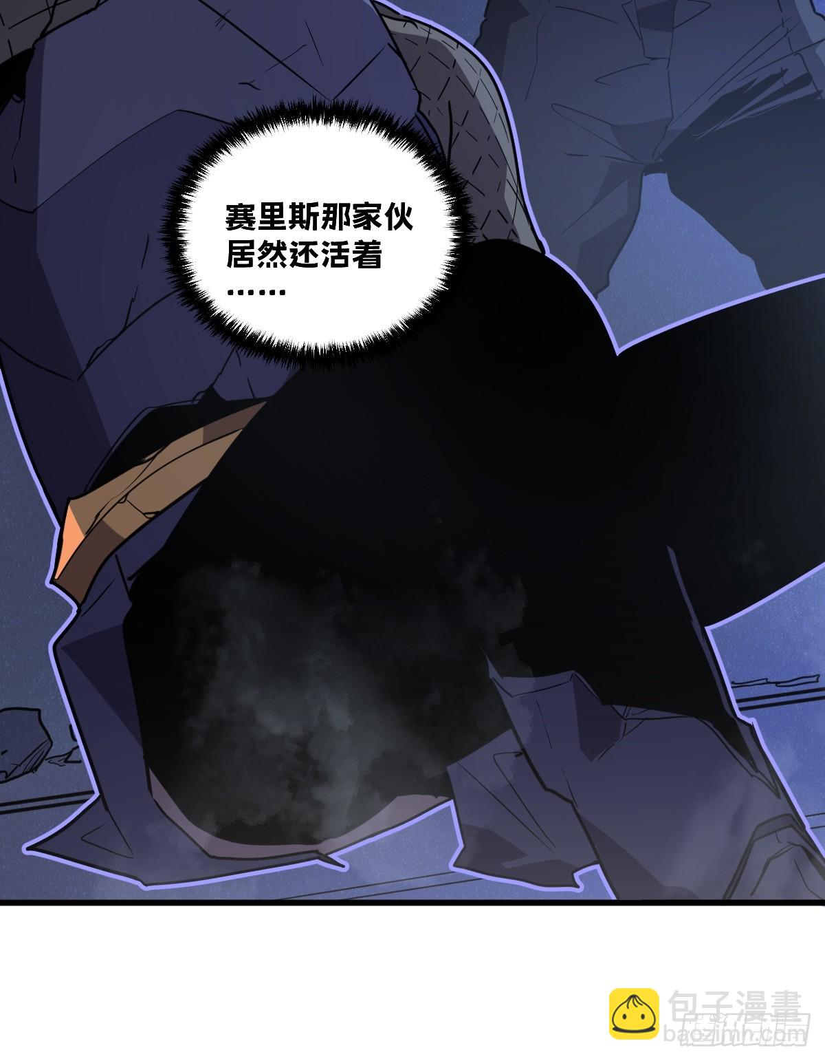 36-圣洁教主的邀请(1/3)-第37话