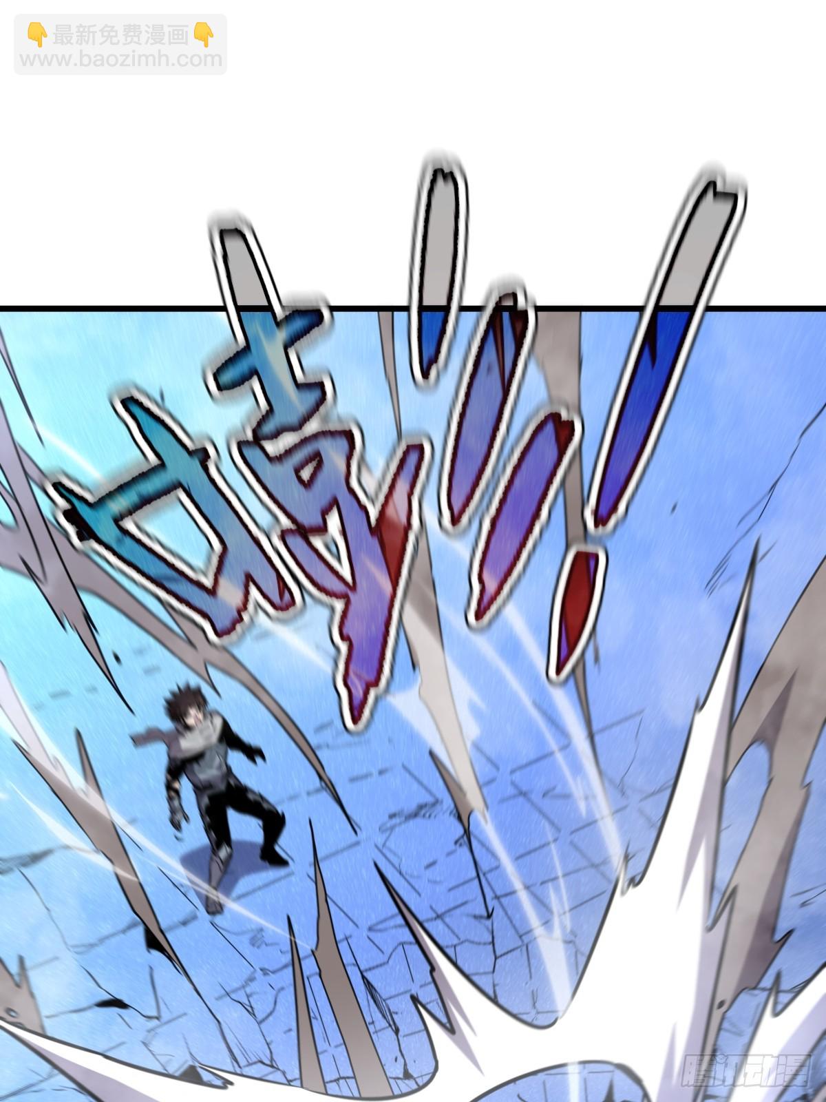 36-圣洁教主的邀请(1/3)-第37话