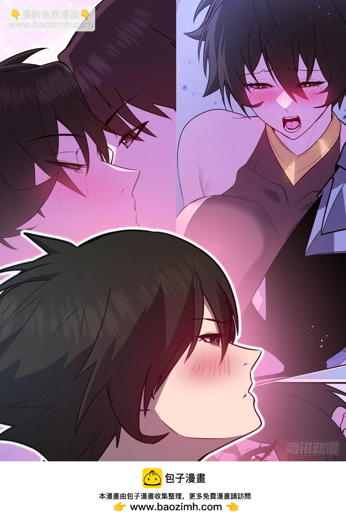 36-圣洁教主的邀请(1/3)-第37话