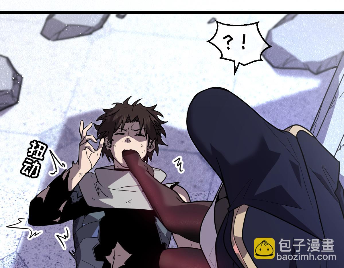 42-吃完了~神清气爽！(1/5)-第45话