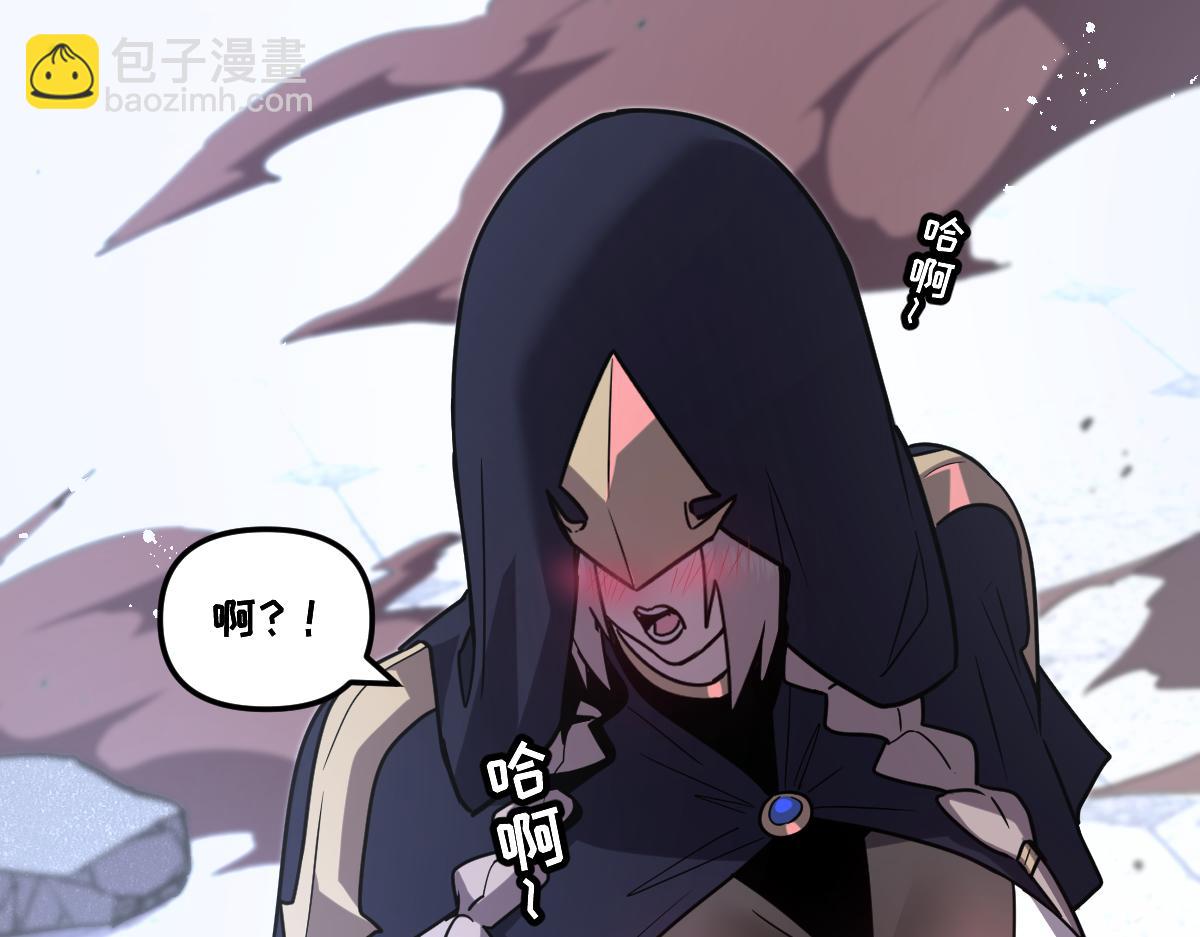 42-吃完了~神清气爽！(1/5)-第45话