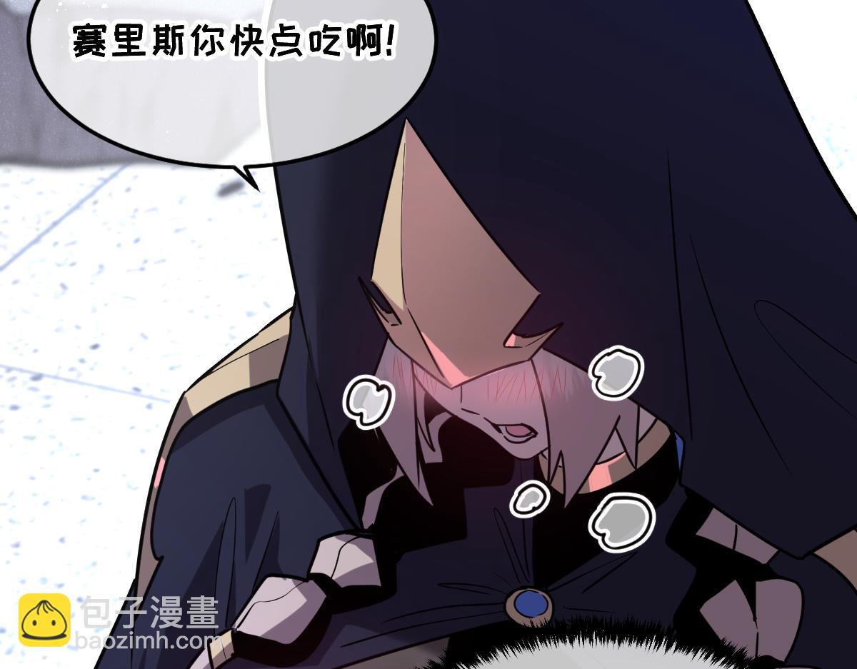 42-吃完了~神清气爽！(1/5)-第45话