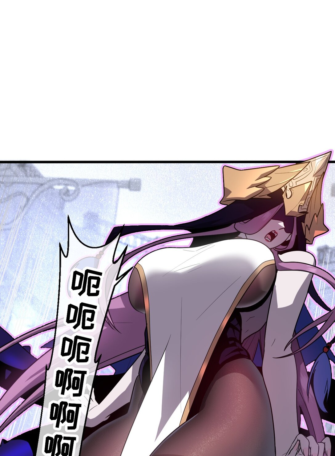 39 她的点在哪里？(1/2)-第41话