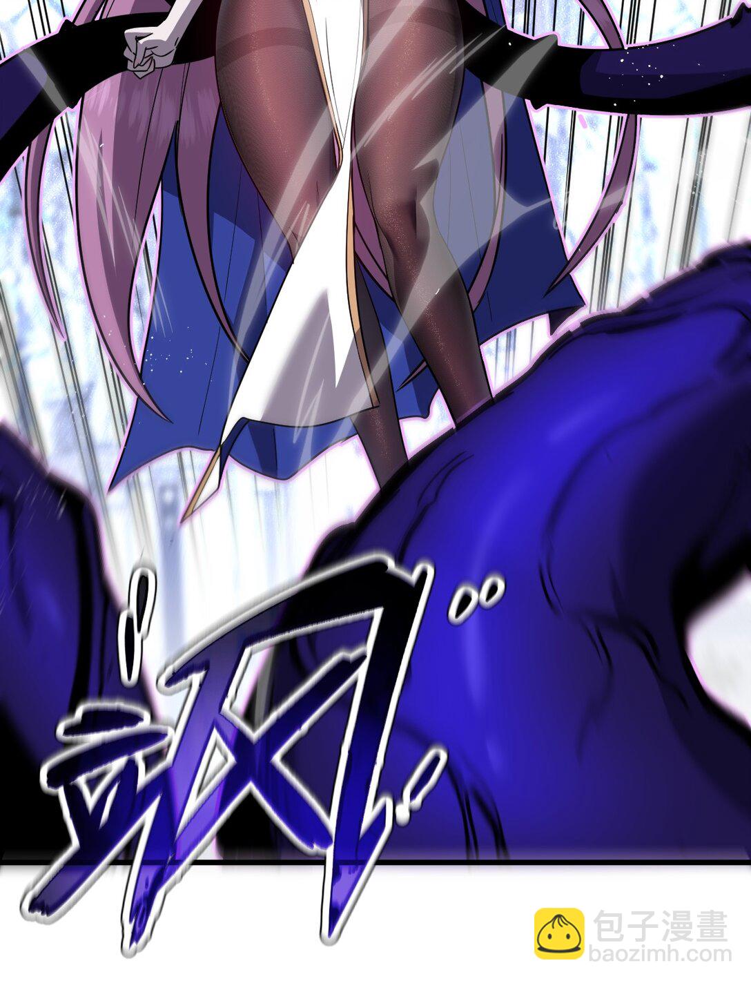 39 她的点在哪里？(1/2)-第41话