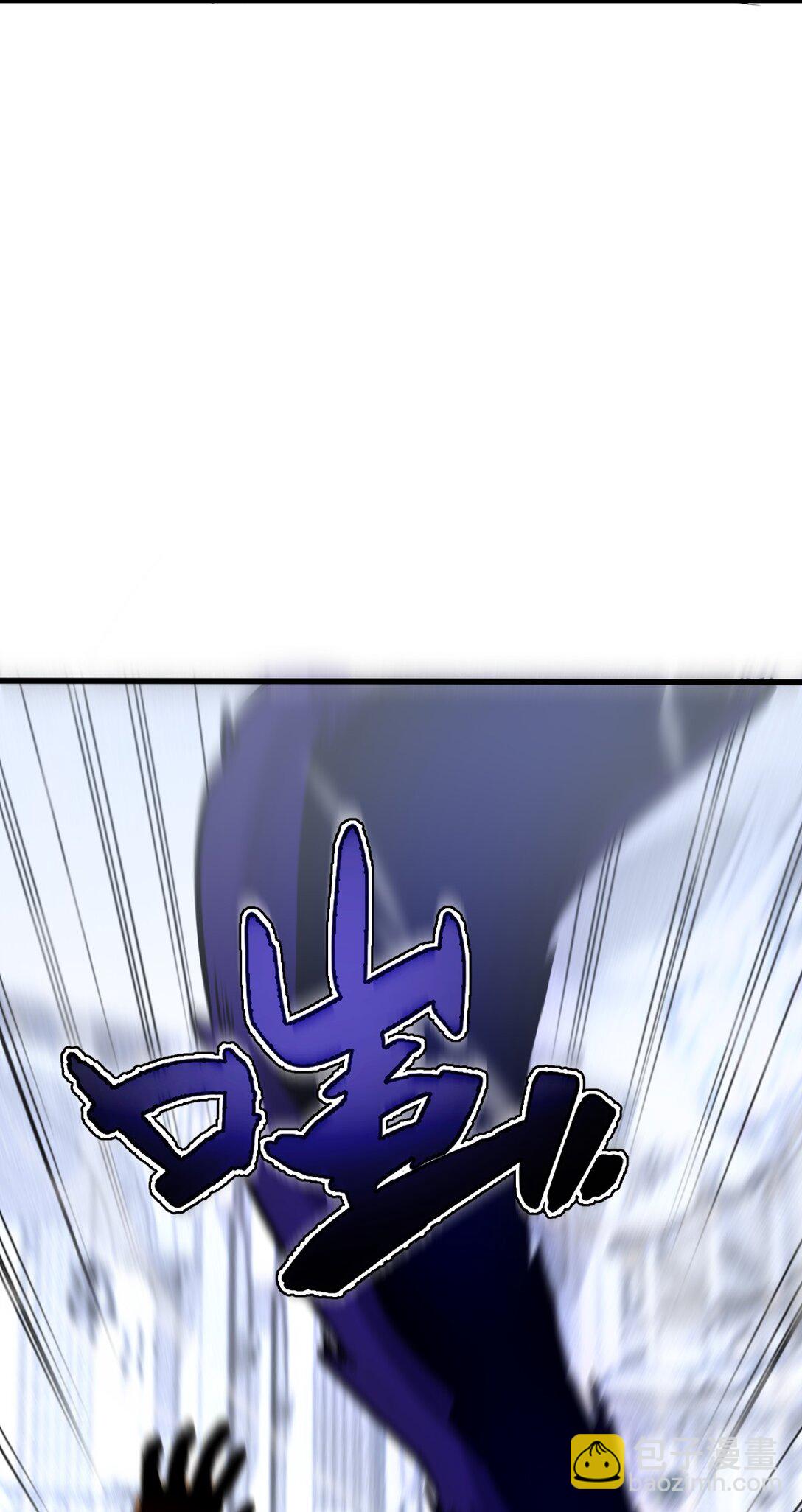 39 她的点在哪里？(1/2)-第41话