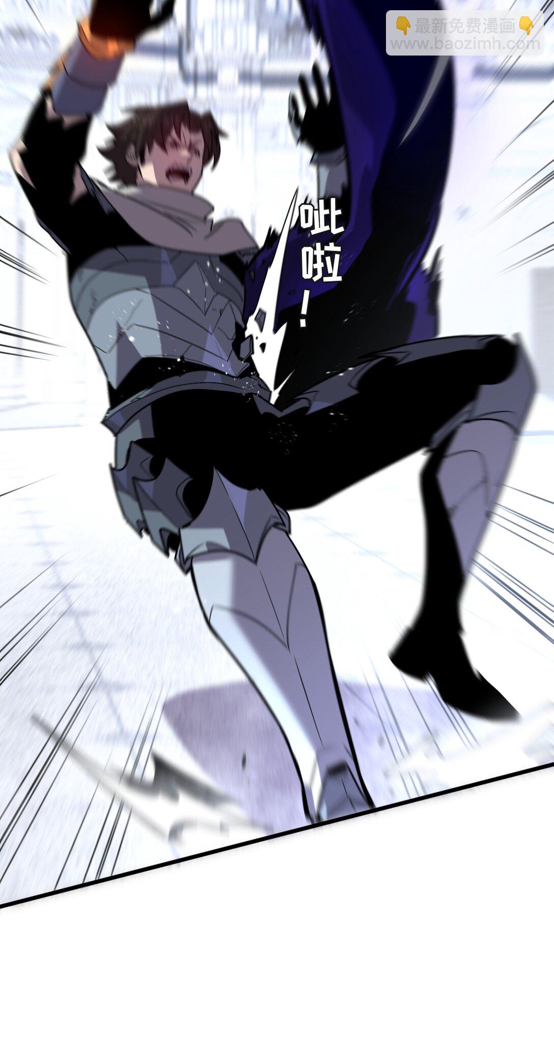 39 她的点在哪里？(1/2)-第41话