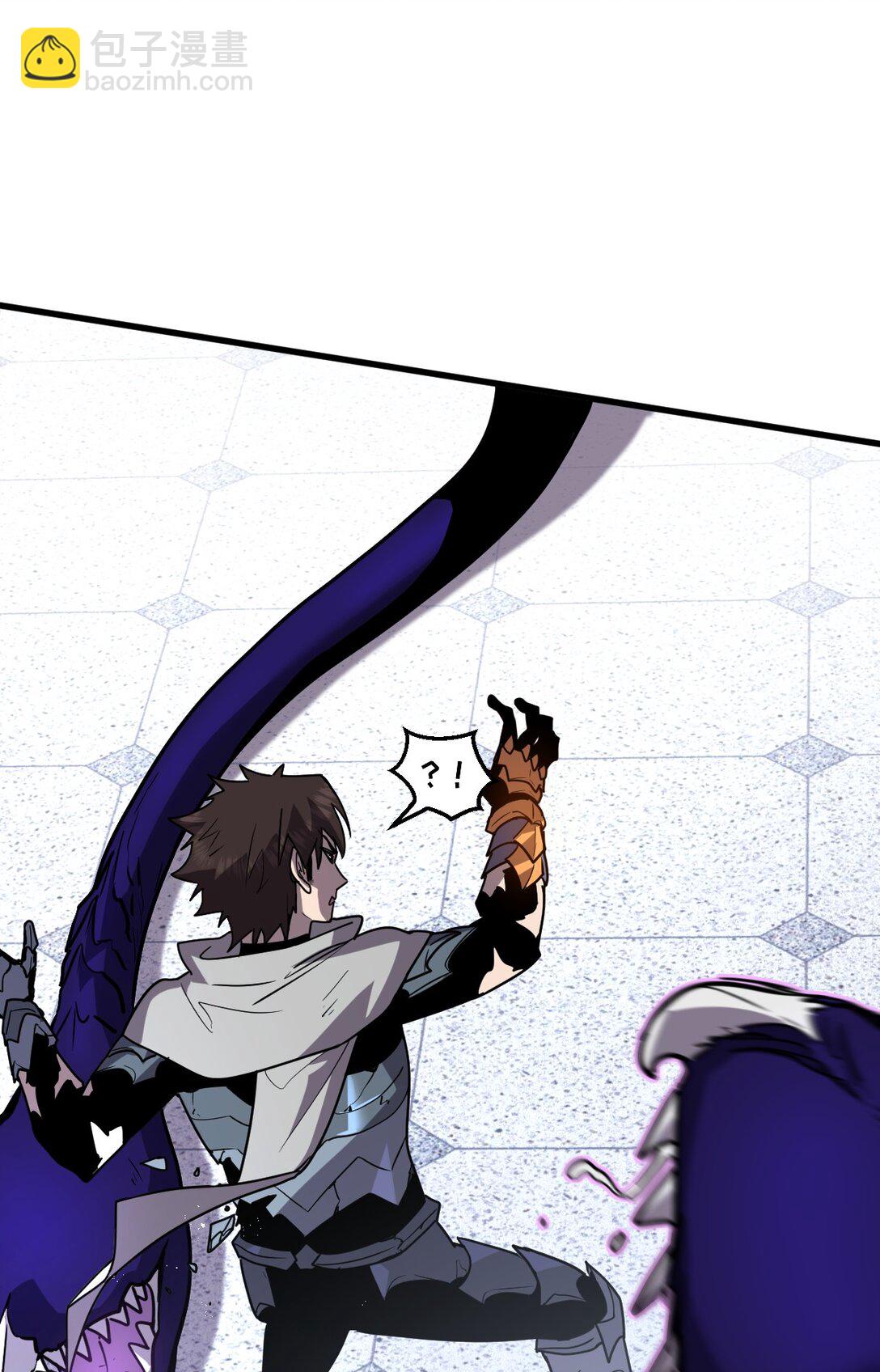 39 她的点在哪里？(1/2)-第41话