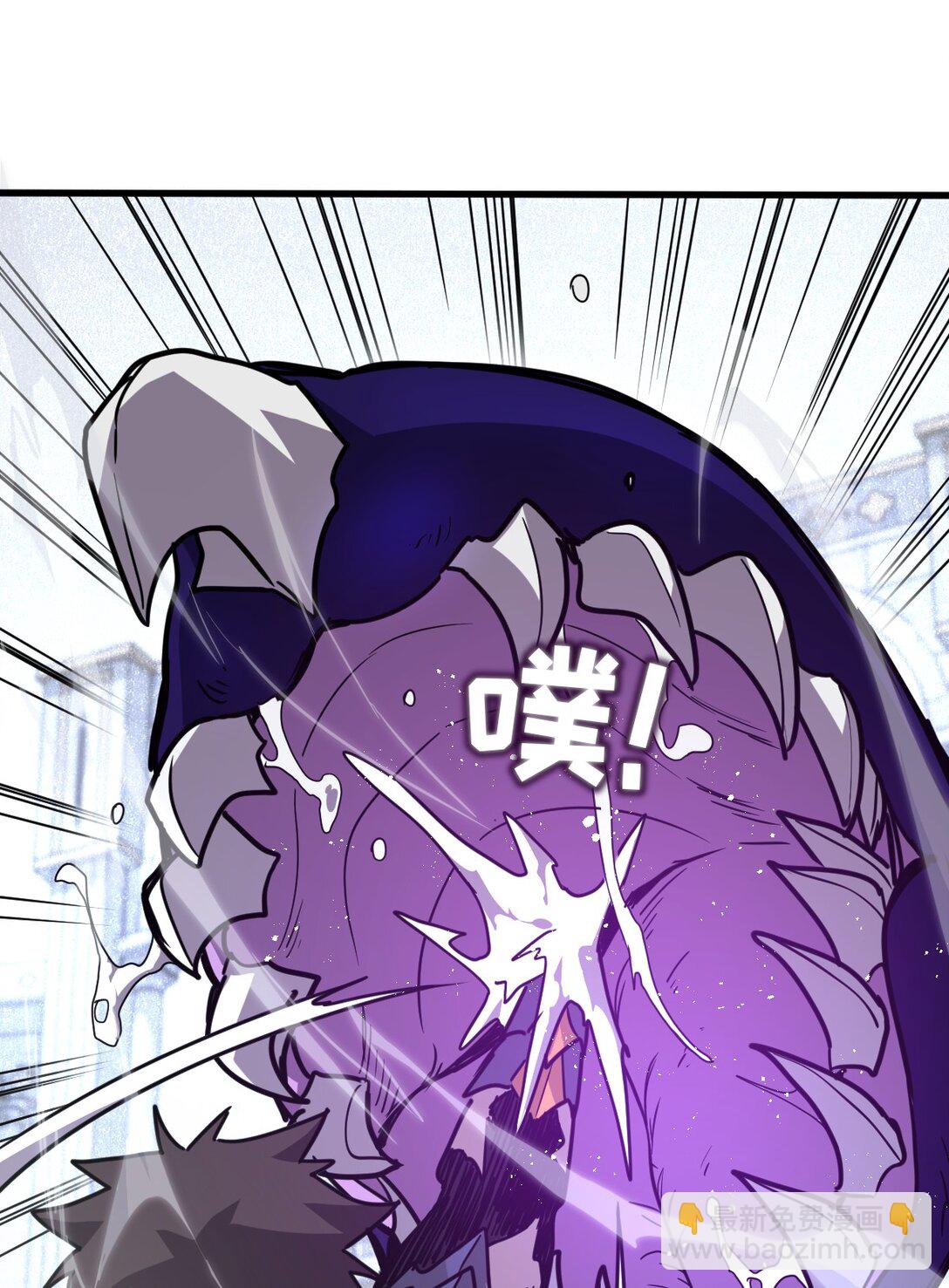 39 她的点在哪里？(1/2)-第41话