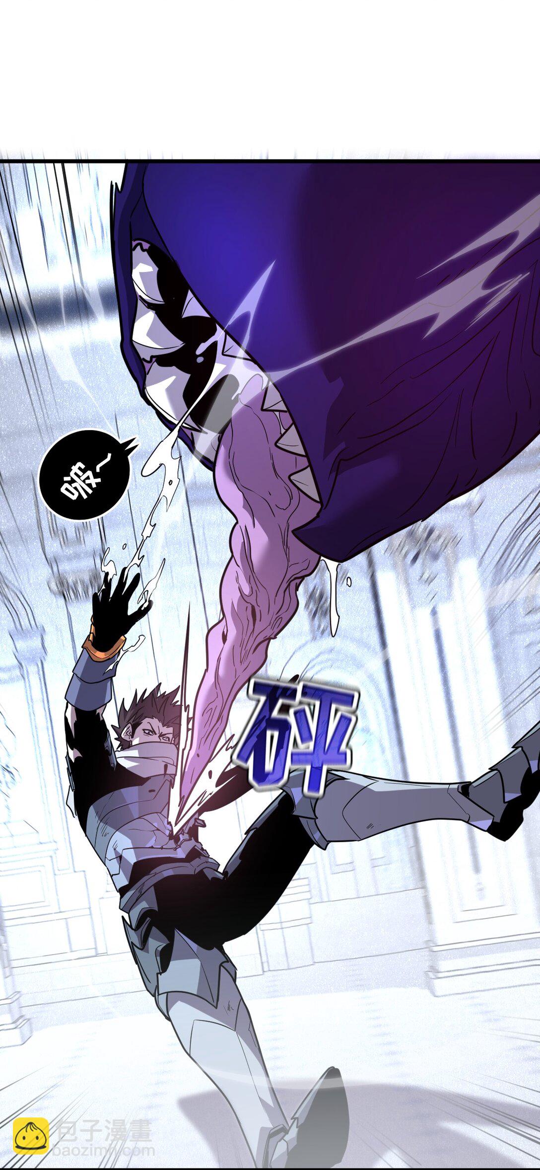 39 她的点在哪里？(1/2)-第41话