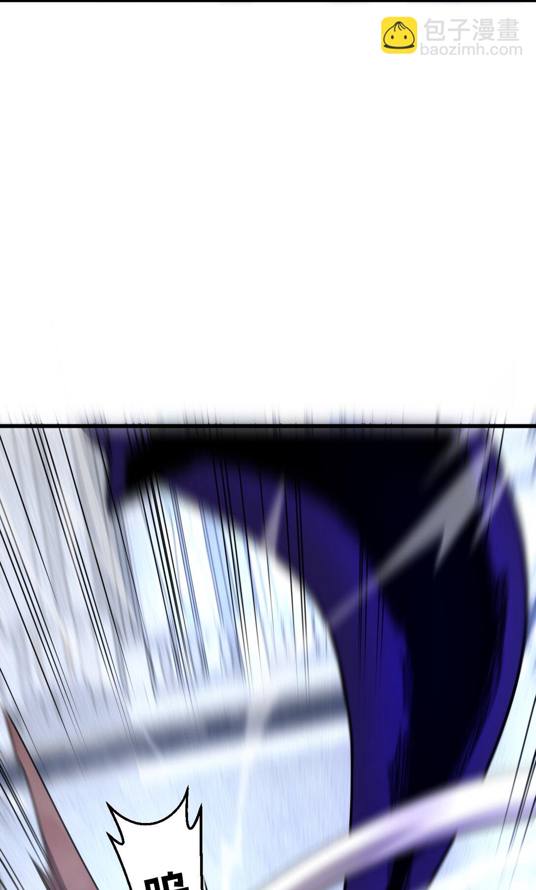 39 她的点在哪里？(1/2)-第41话