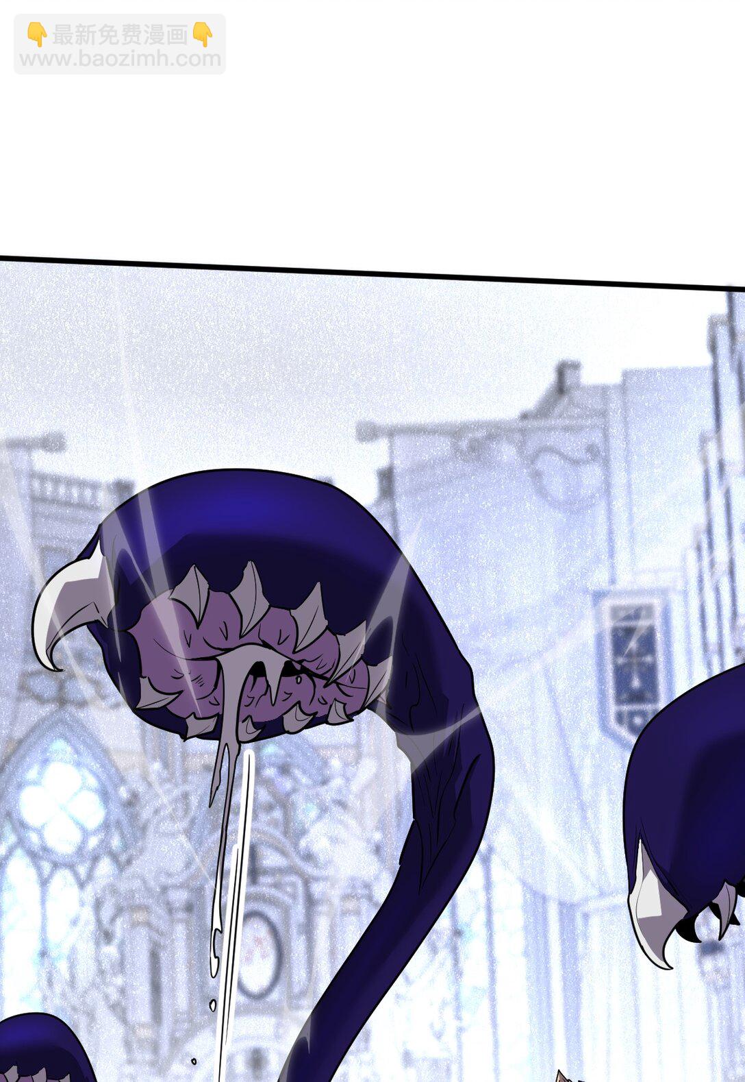 39 她的点在哪里？(1/2)-第41话