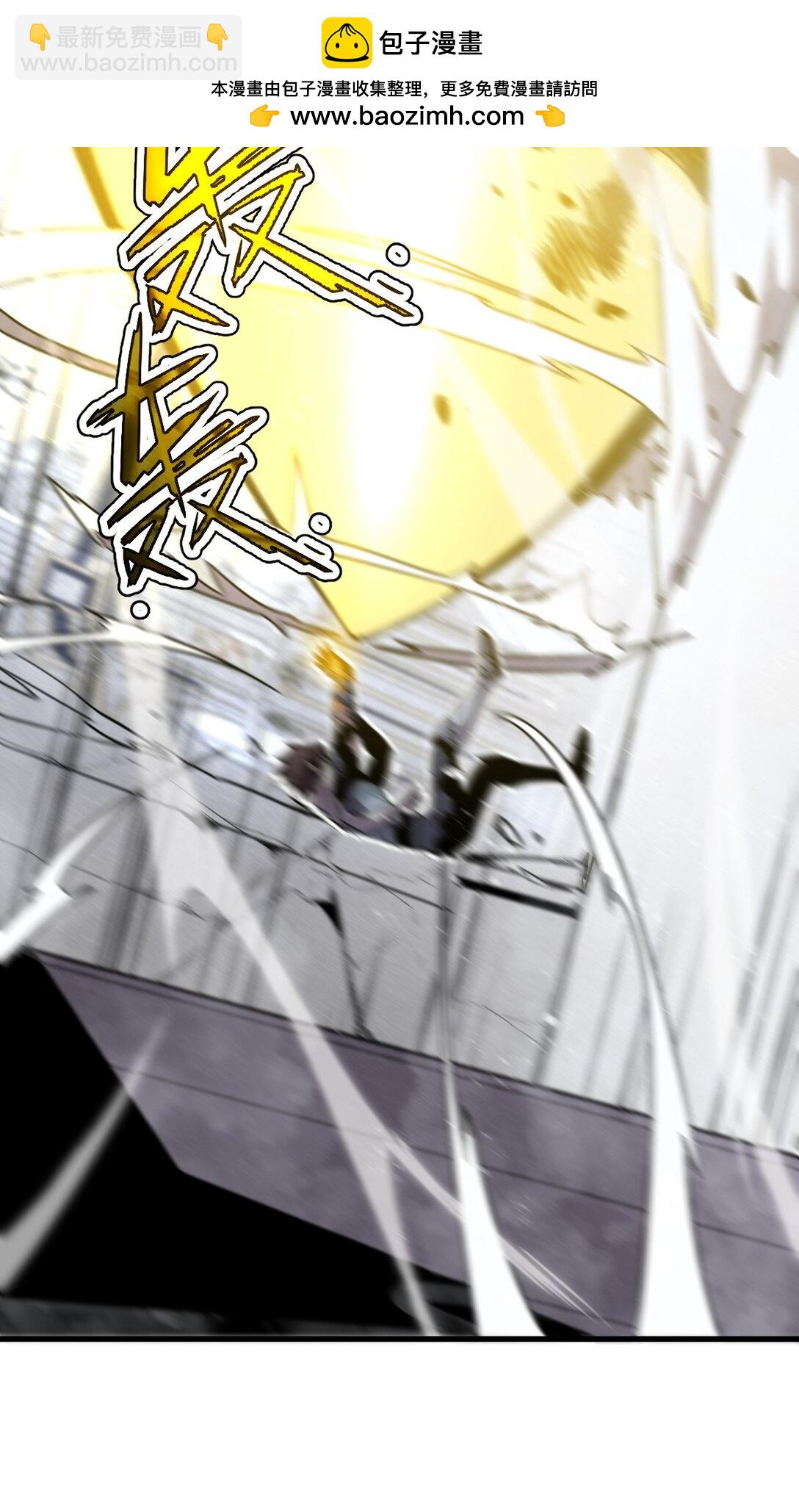 39 她的点在哪里？(1/2)-第41话