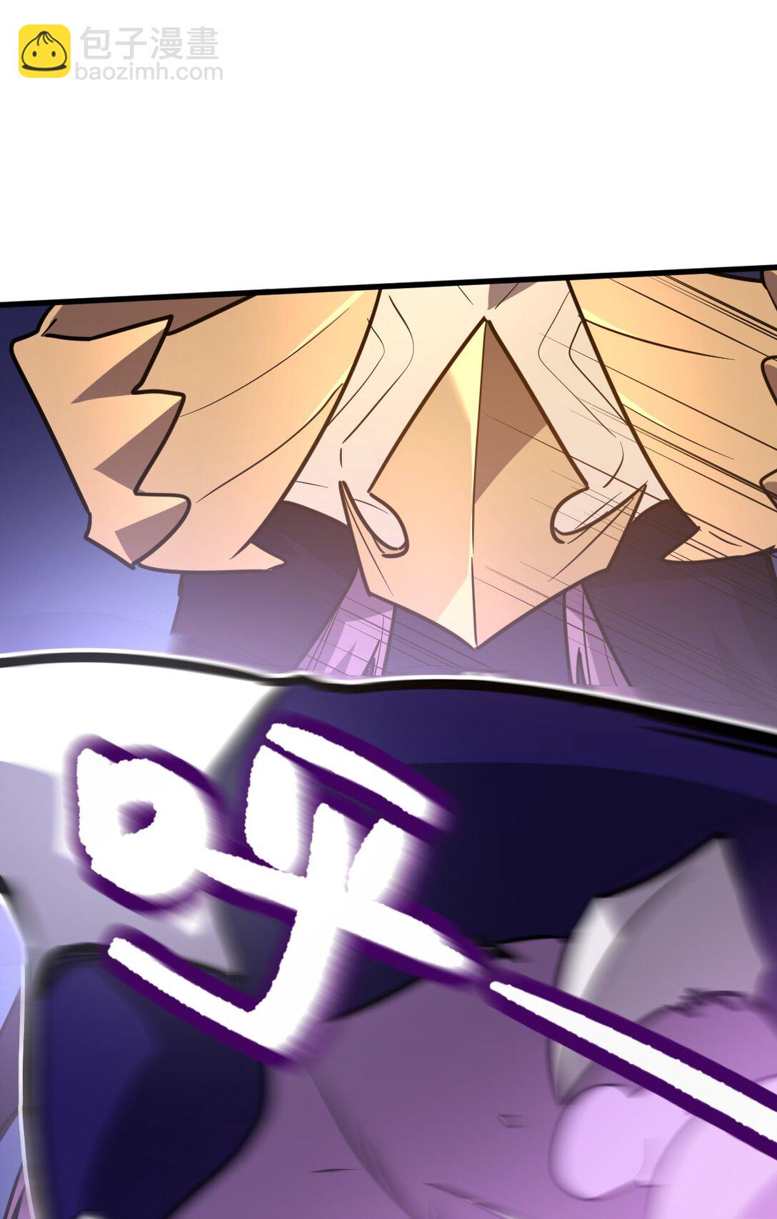 39 她的点在哪里？(1/2)-第41话