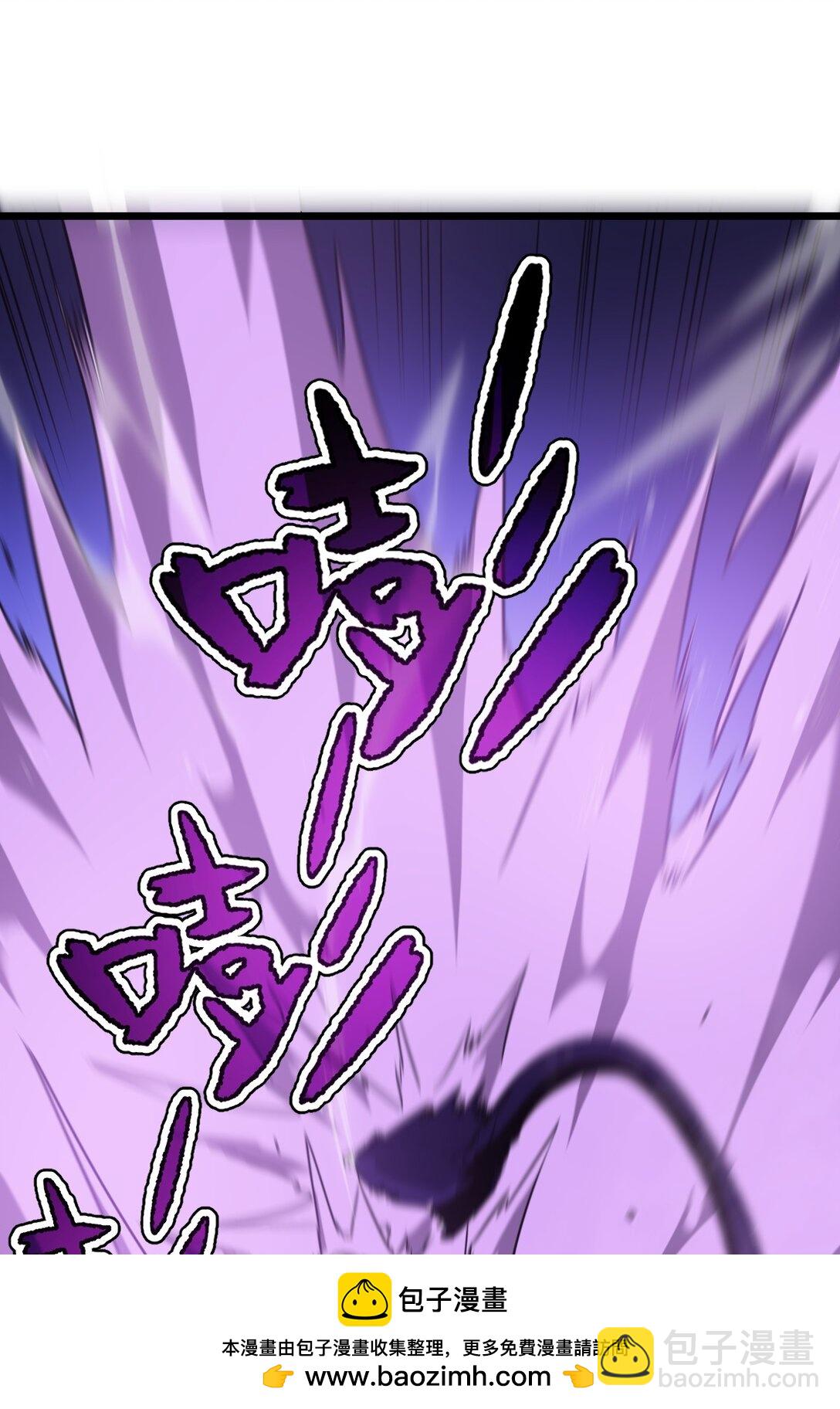 39 她的点在哪里？(1/2)-第41话