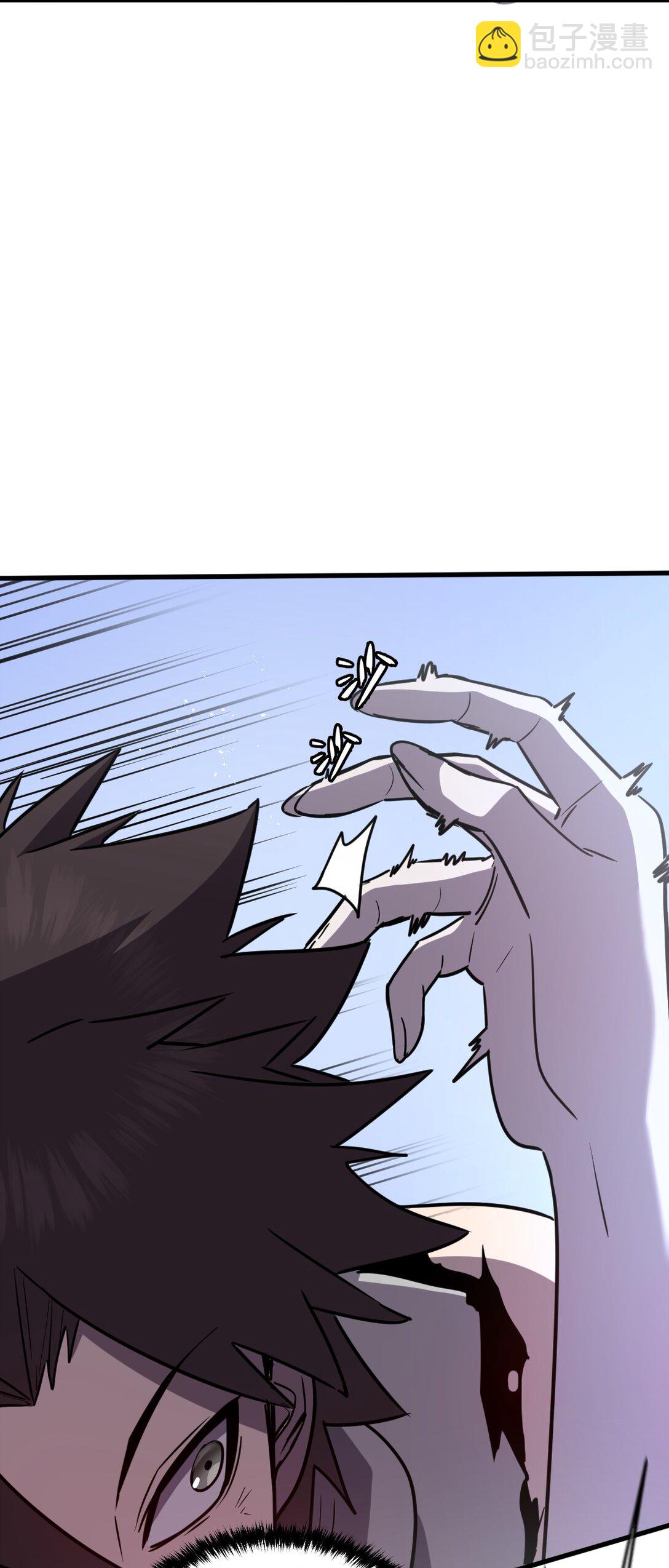 40- 终于找到了！(1/2)-第43话