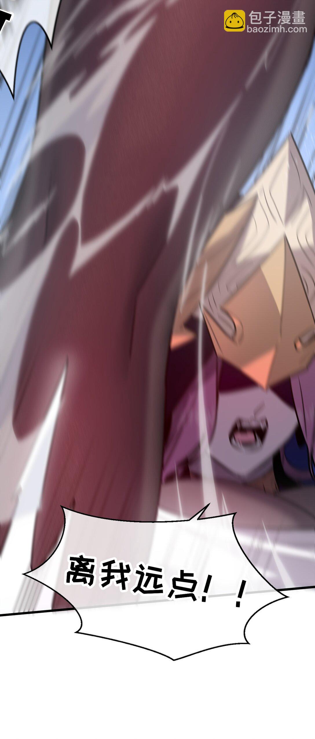 40- 终于找到了！(1/2)-第43话