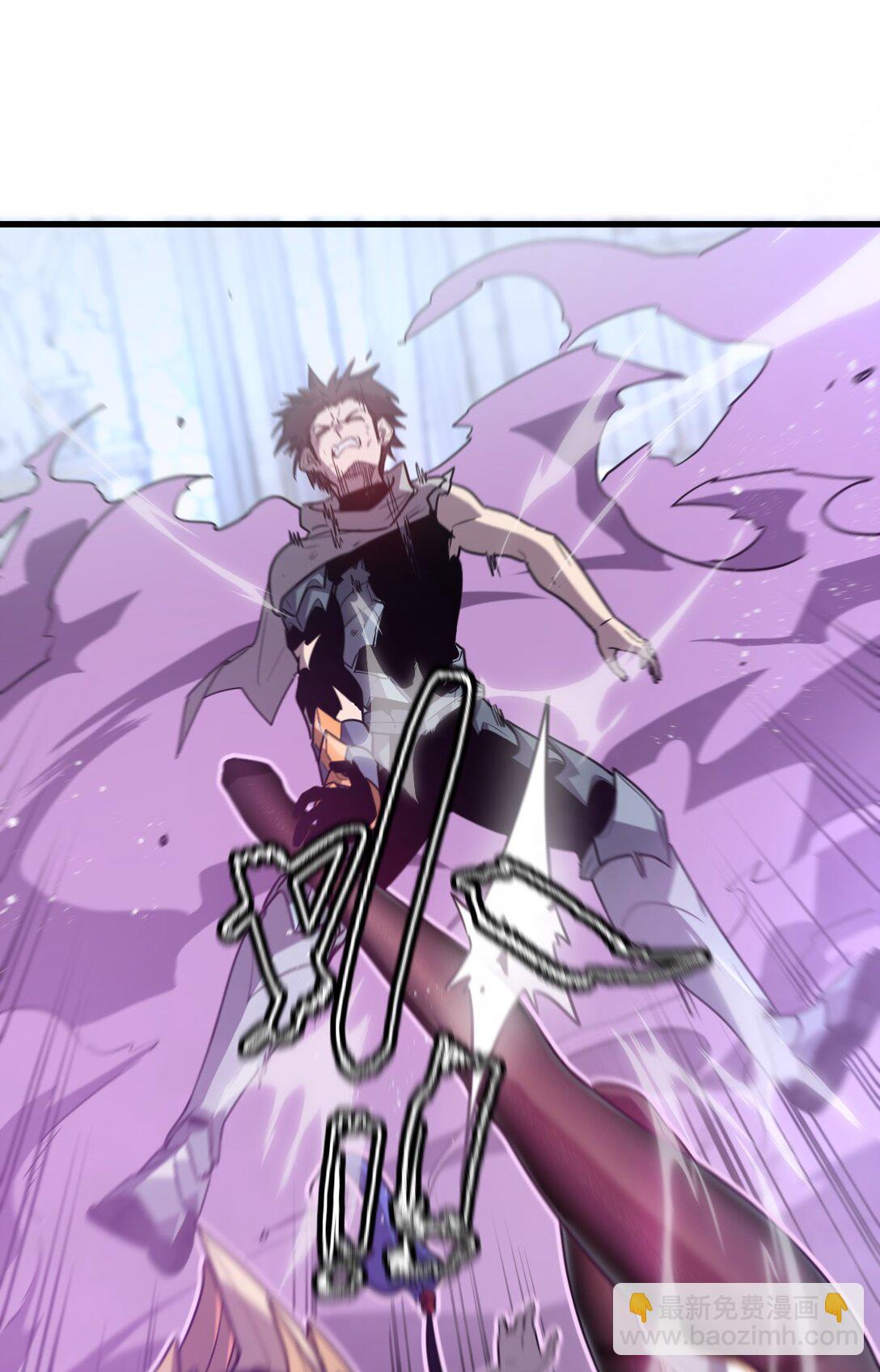 40- 终于找到了！(1/2)-第43话