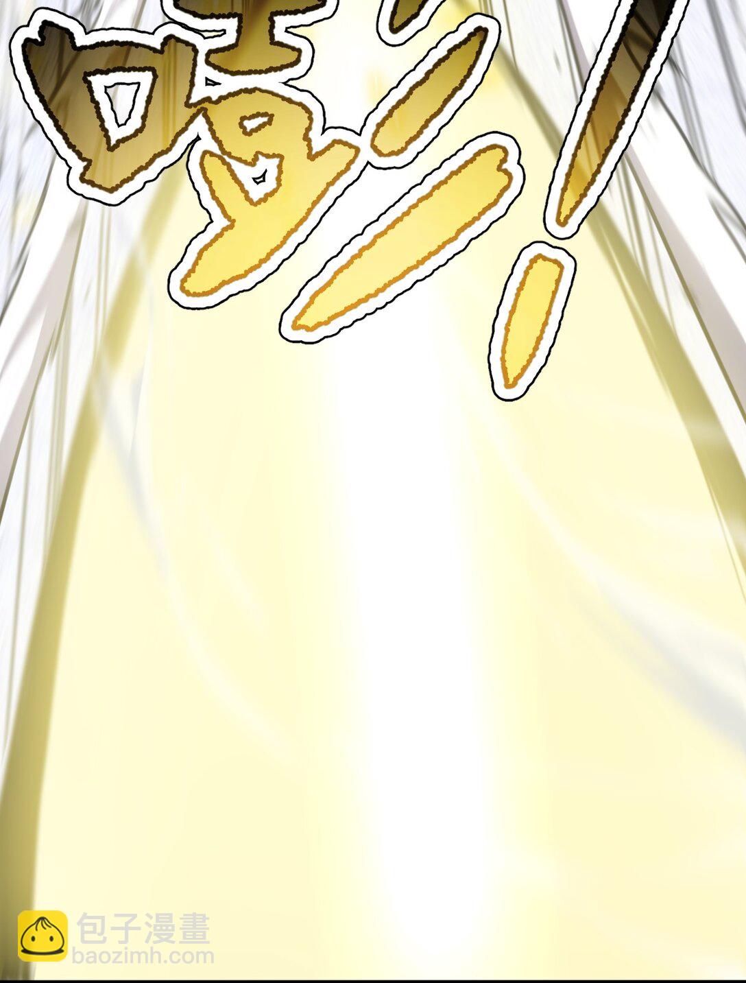 40- 终于找到了！(1/2)-第43话