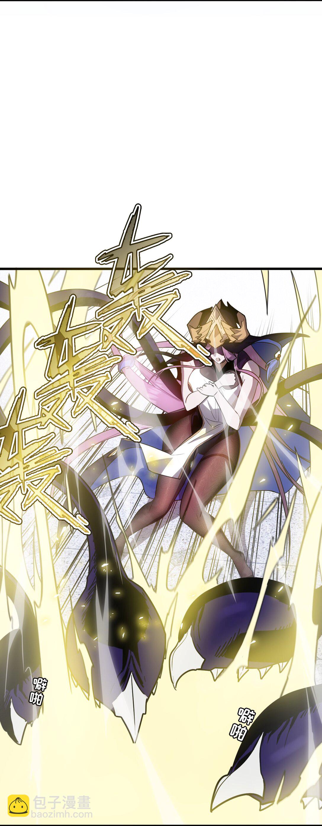 40- 终于找到了！(1/2)-第43话