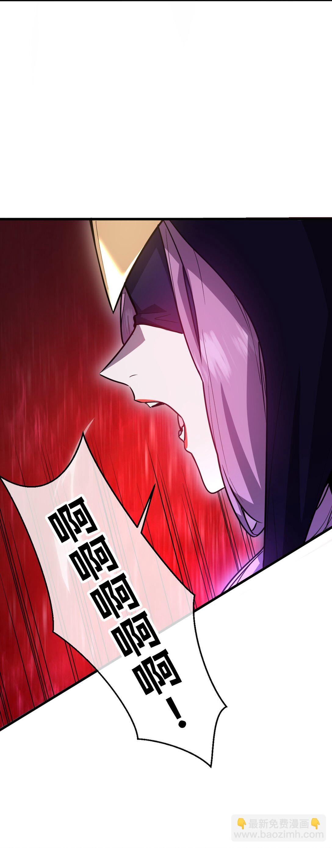 40- 终于找到了！(1/2)-第43话