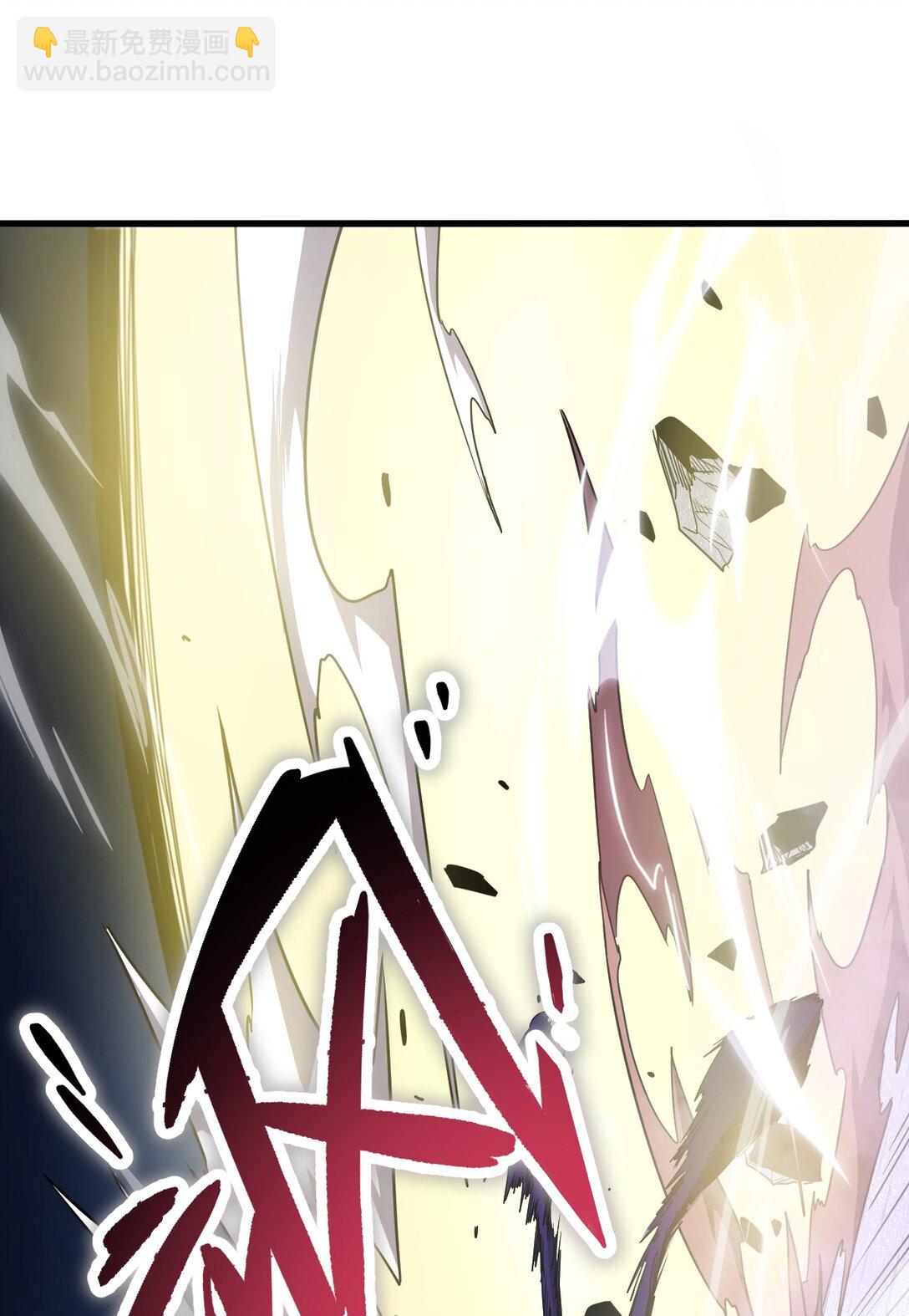 40- 终于找到了！(1/2)-第43话