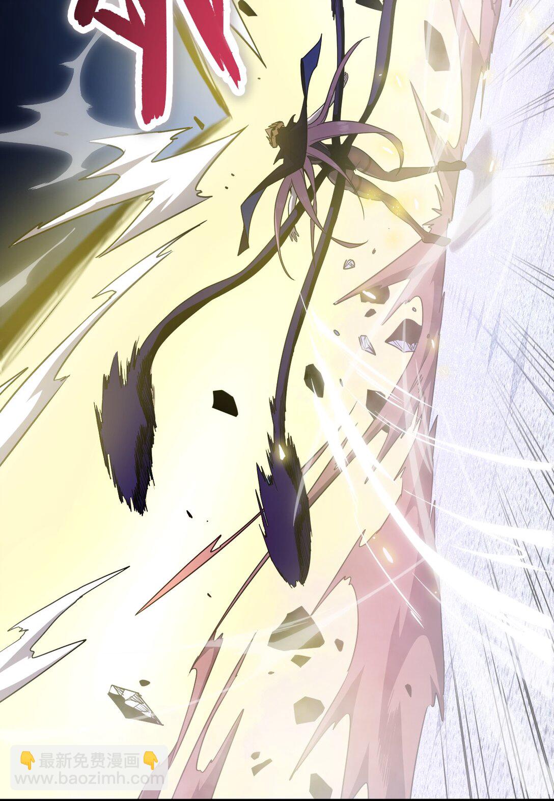 40- 终于找到了！(1/2)-第43话