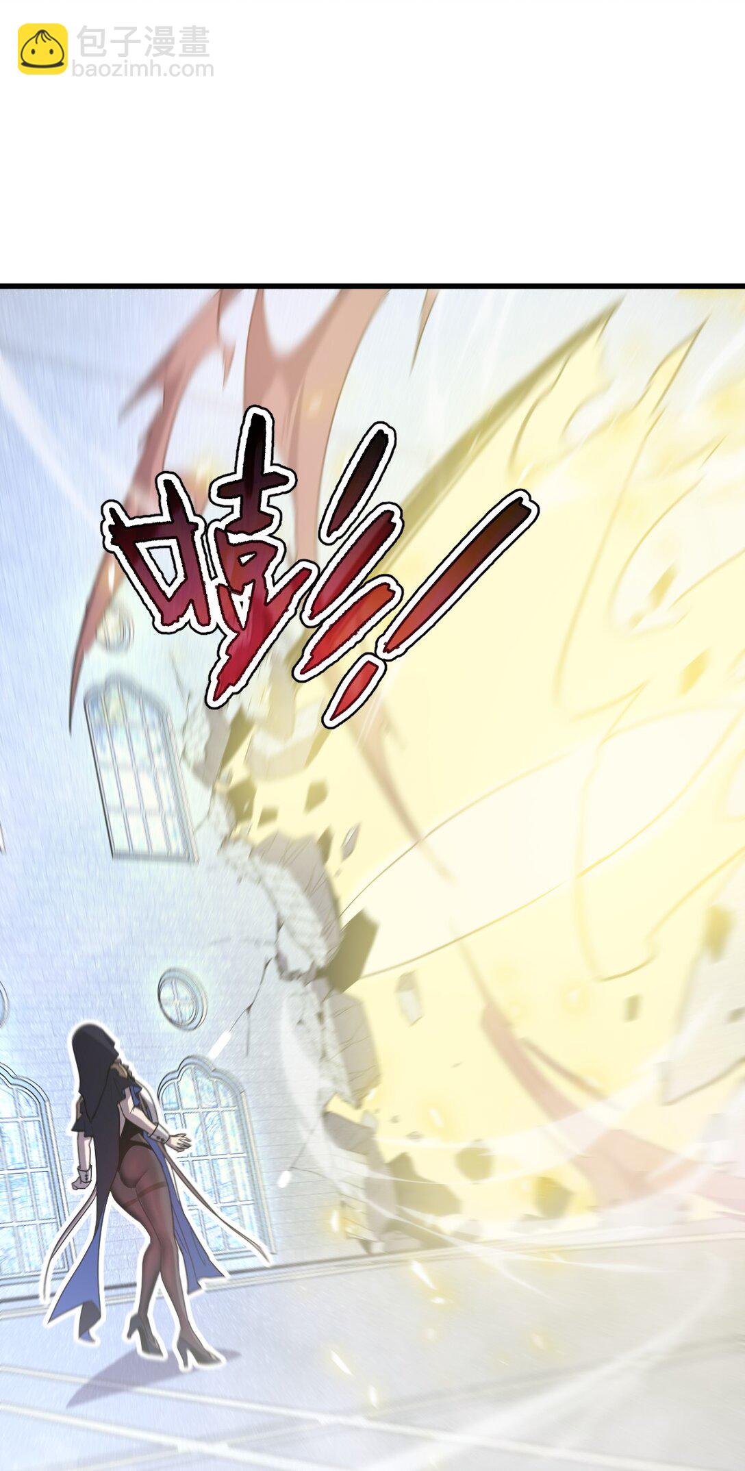 40- 终于找到了！(1/2)-第43话