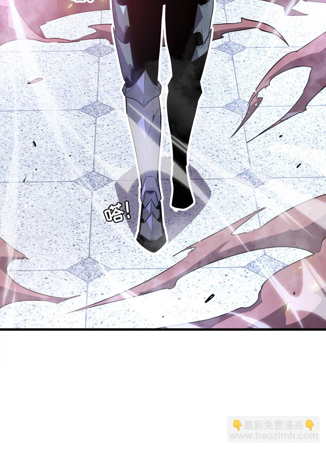 40- 终于找到了！(1/2)-第43话