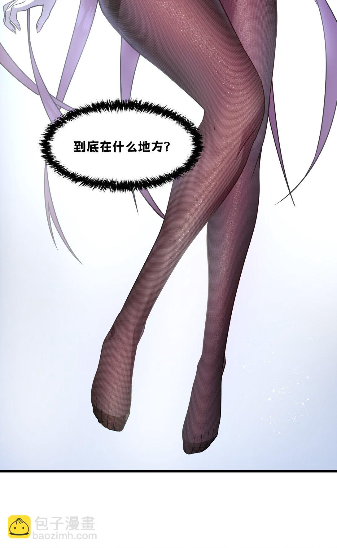 40- 终于找到了！(1/2)-第43话