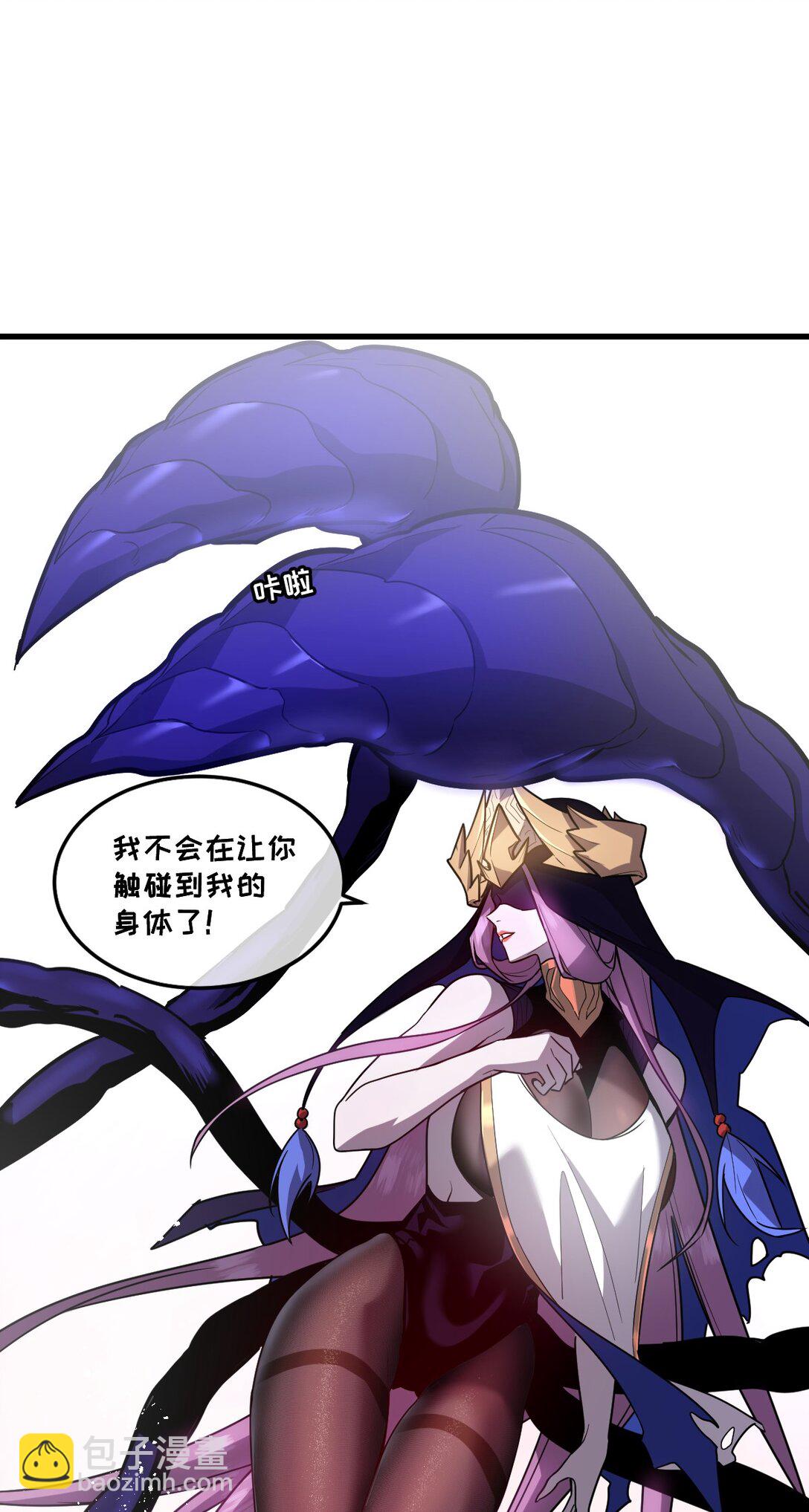 40- 终于找到了！(1/2)-第43话