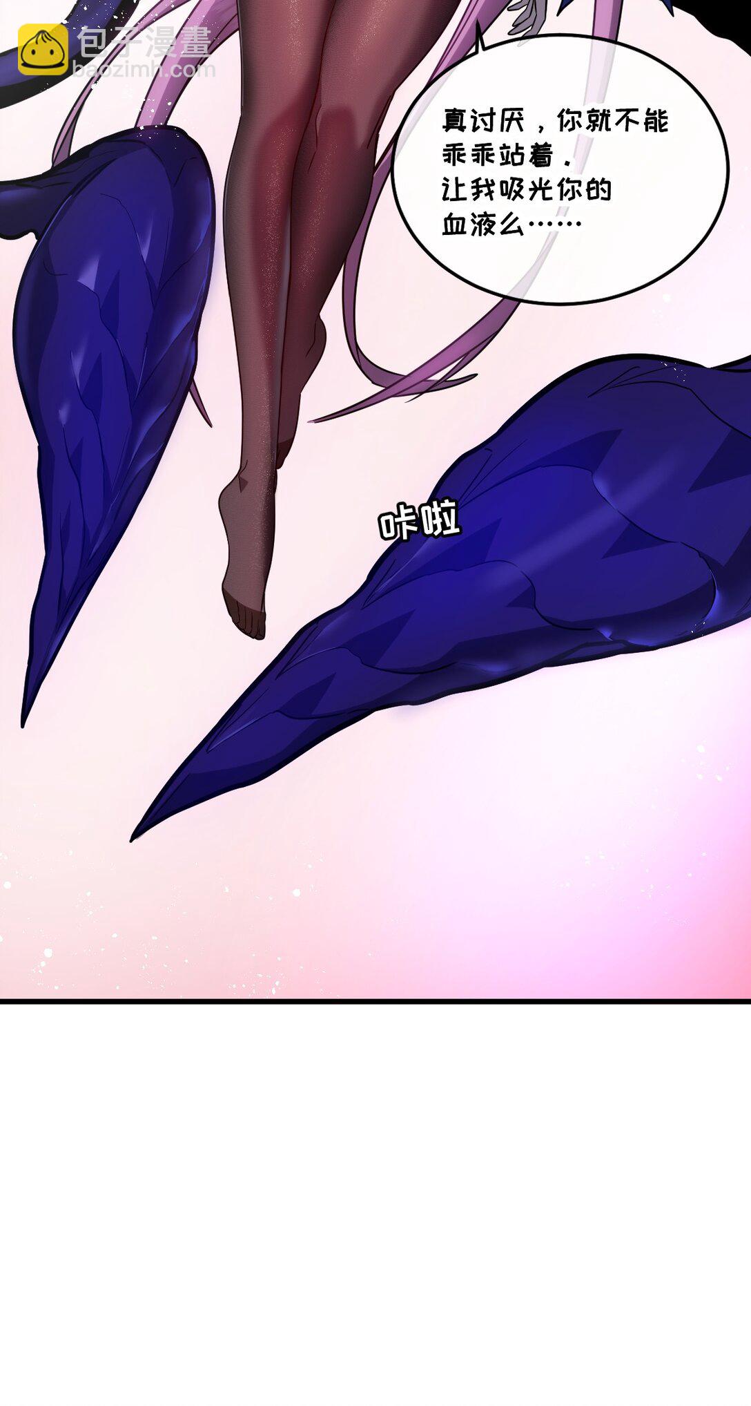 40- 终于找到了！(1/2)-第43话