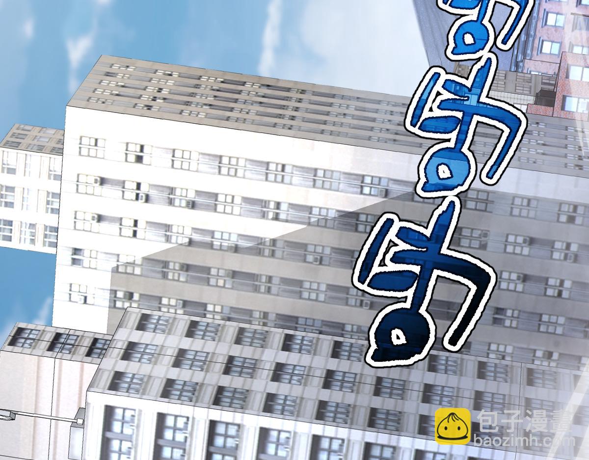 44-巨龙苏醒了(1/5)-第47话