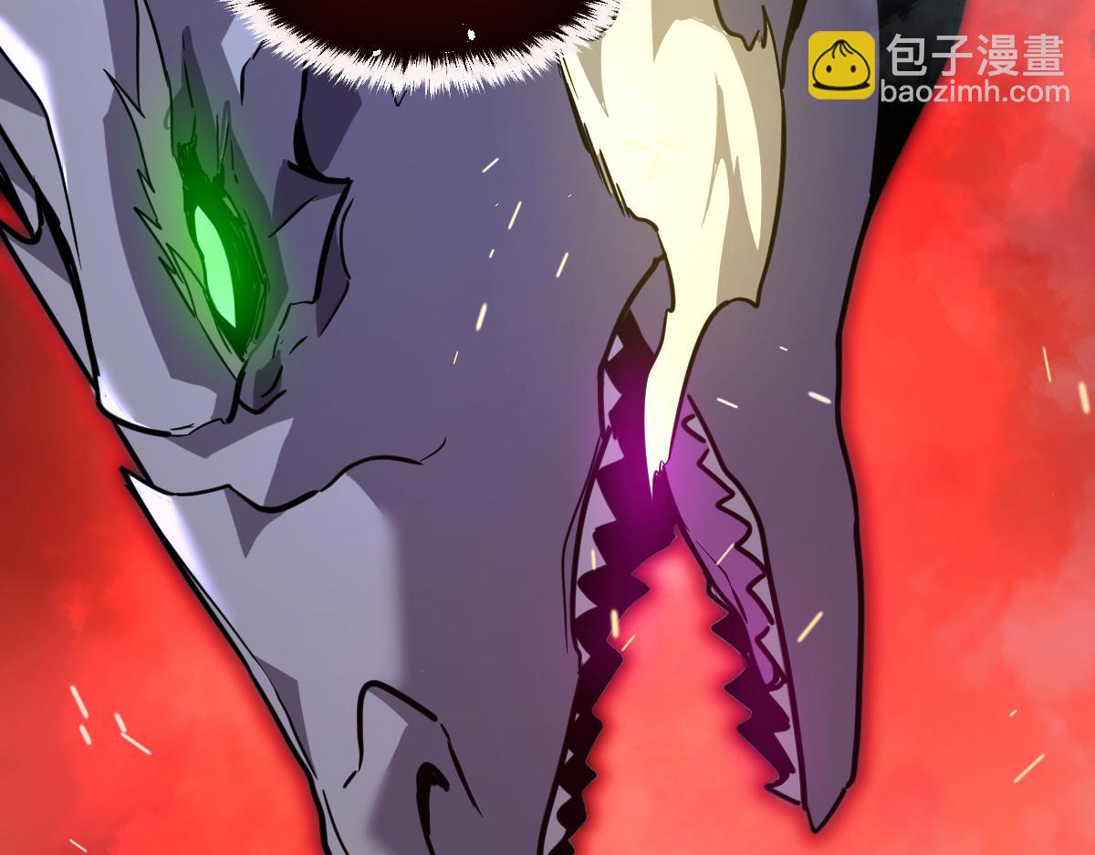 44-巨龙苏醒了(1/5)-第47话