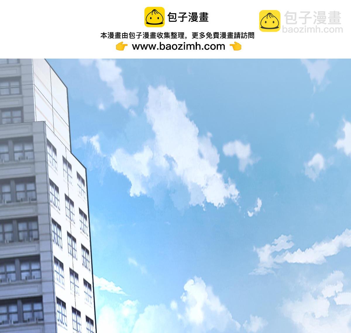 44-巨龙苏醒了(1/5)-第47话