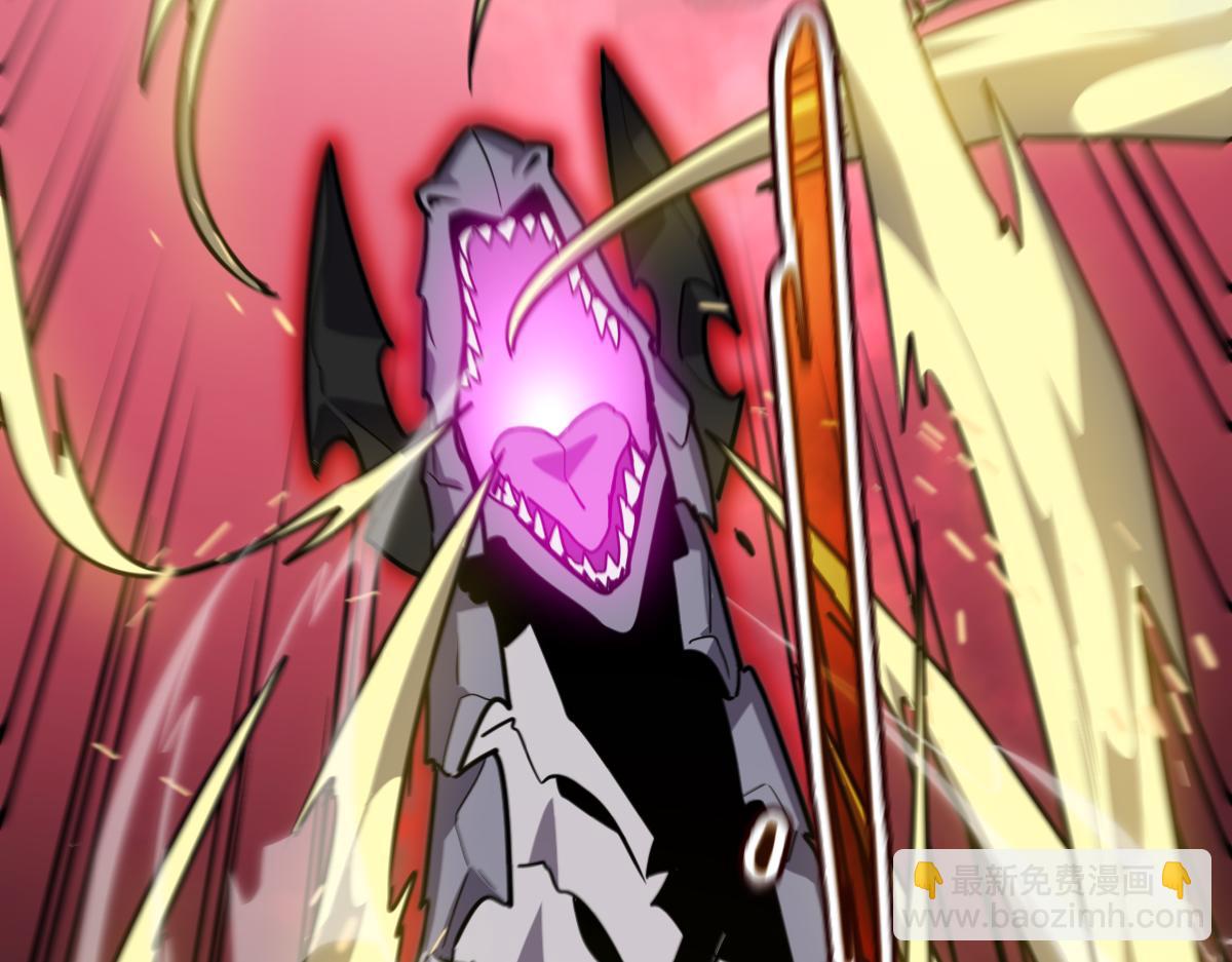 44-巨龙苏醒了(1/5)-第47话