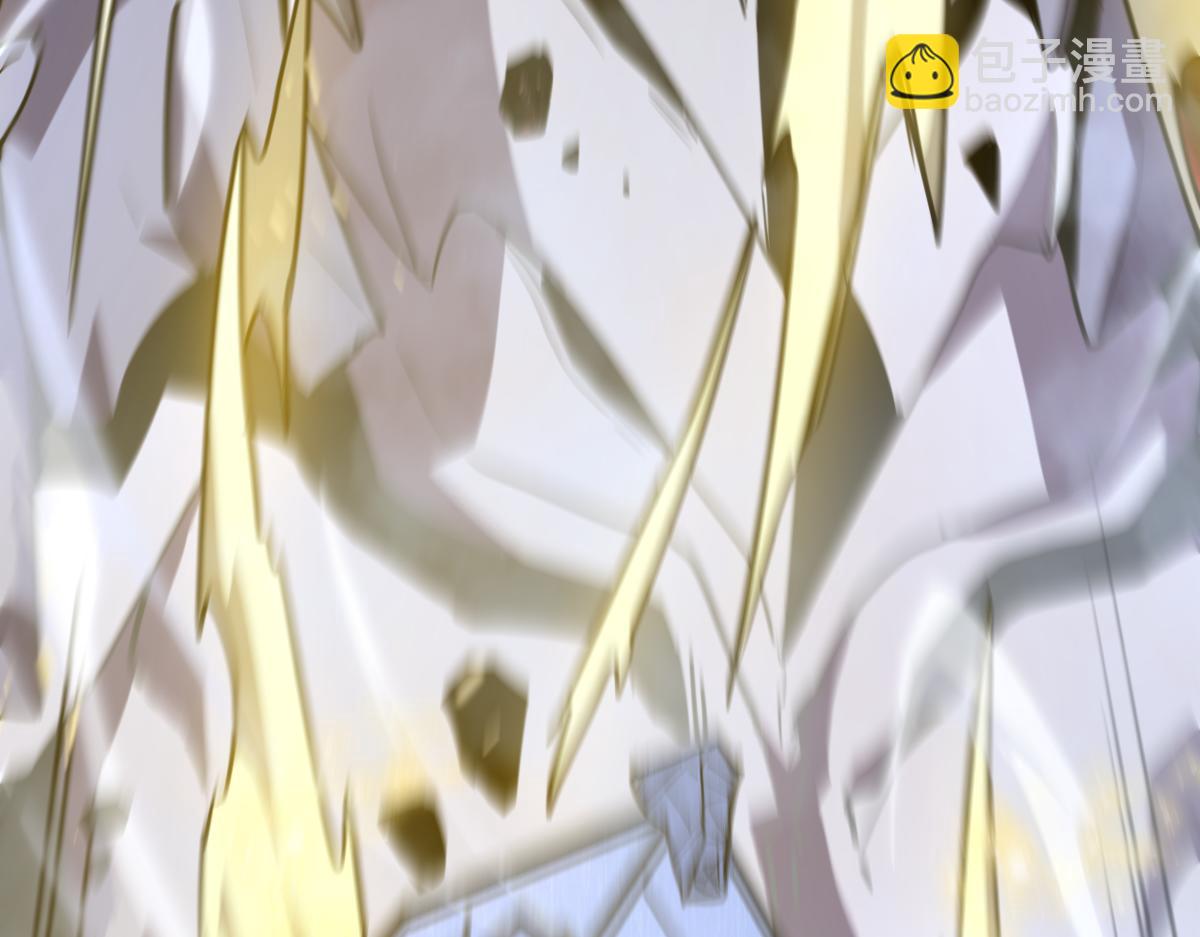 44-巨龙苏醒了(1/5)-第47话