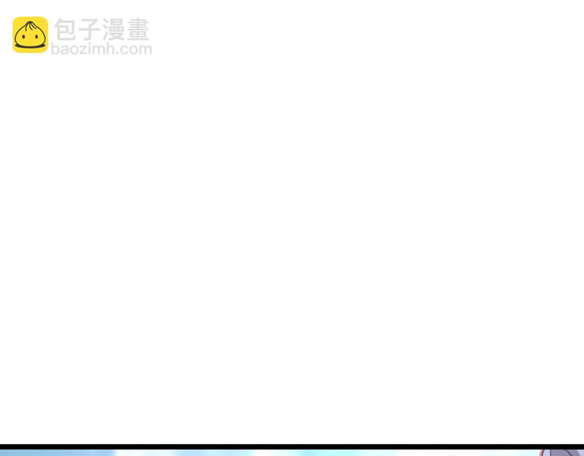 我的系統很正經 - 44-巨龍甦醒了(1/5) - 1