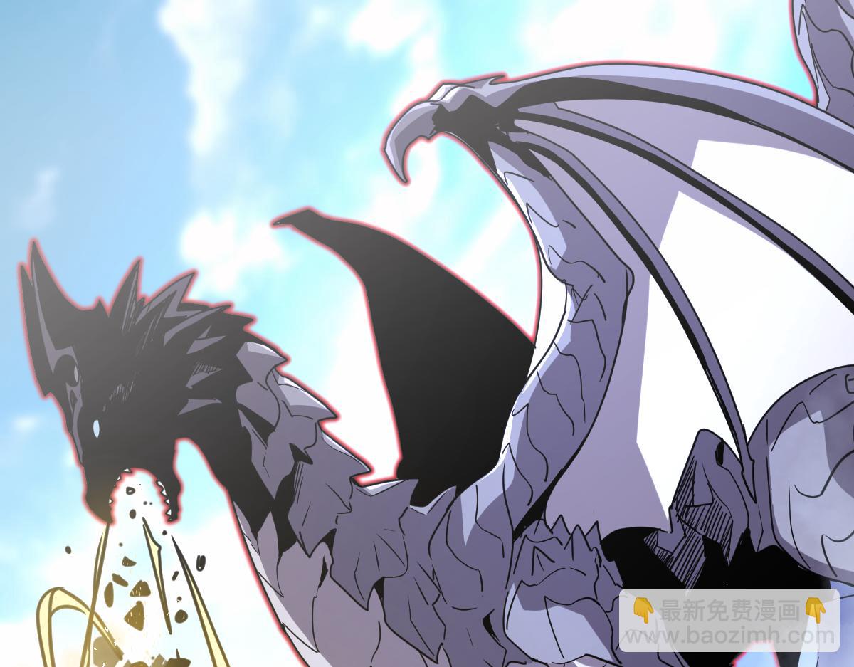 44-巨龙苏醒了(1/5)-第47话