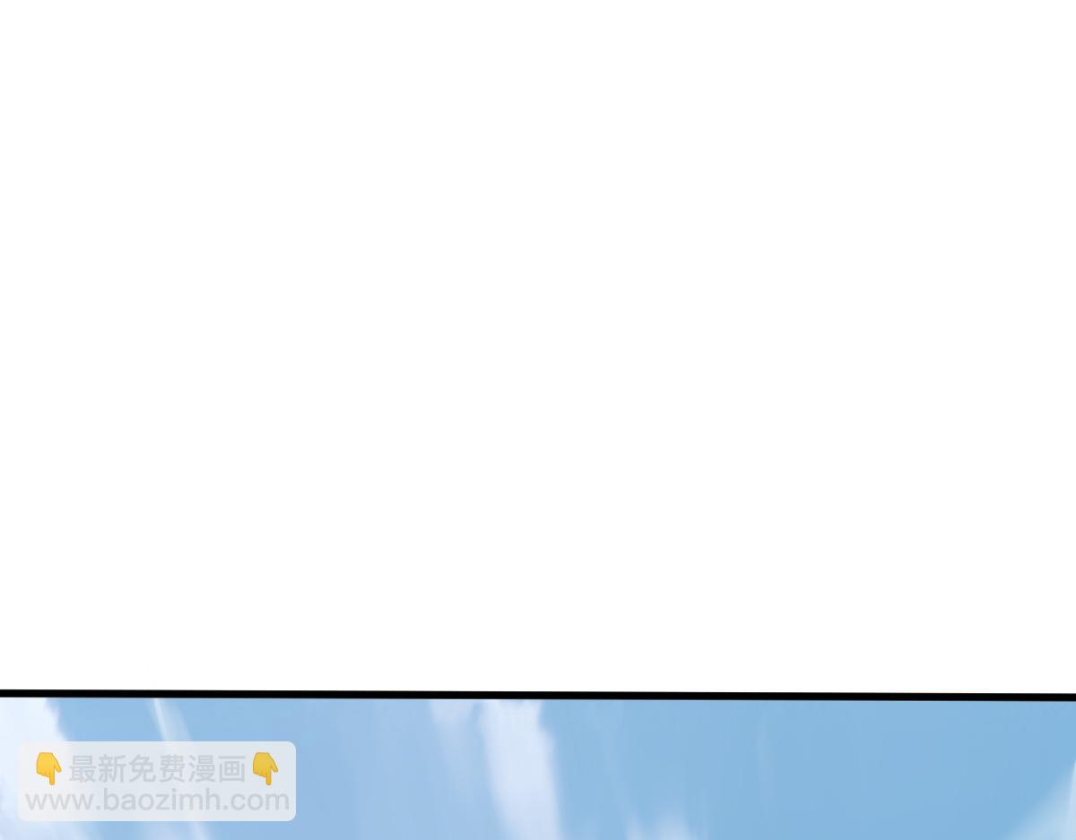 44-巨龙苏醒了(1/5)-第47话