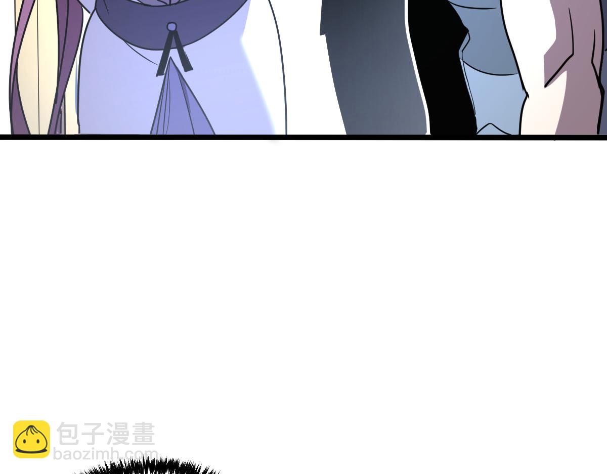 44-巨龙苏醒了(1/5)-第47话