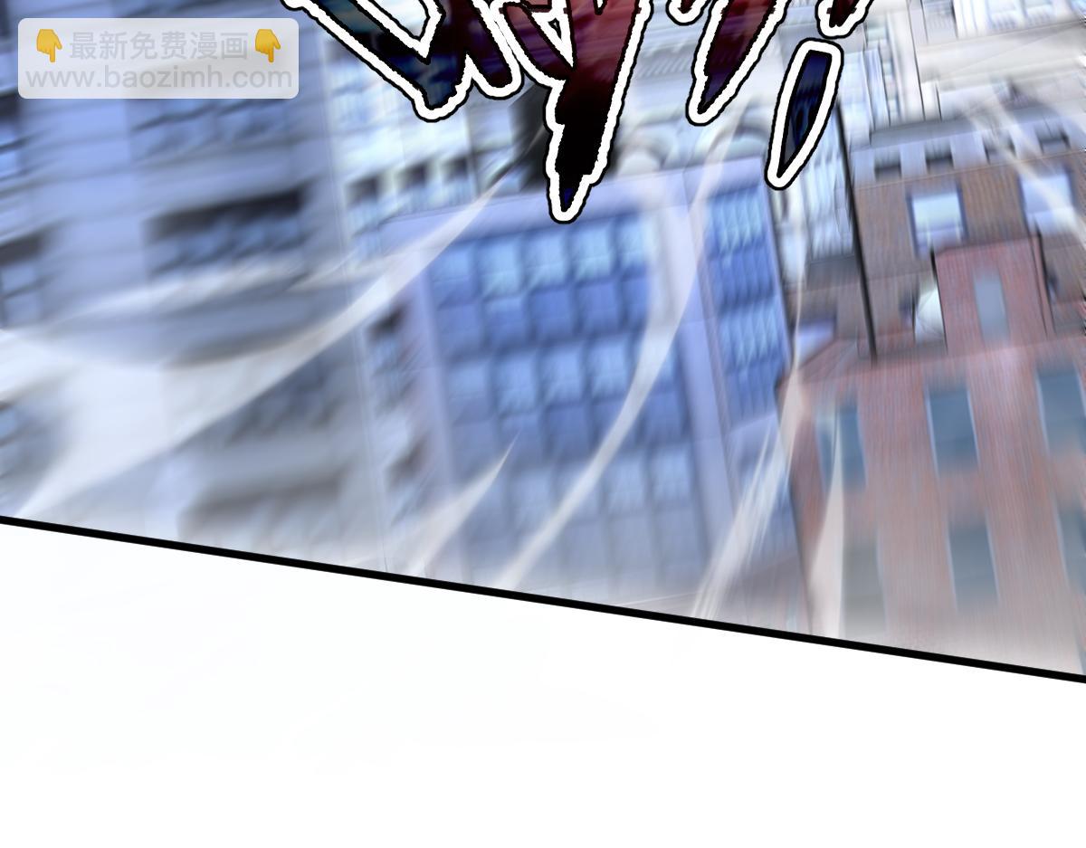 44-巨龙苏醒了(1/5)-第47话