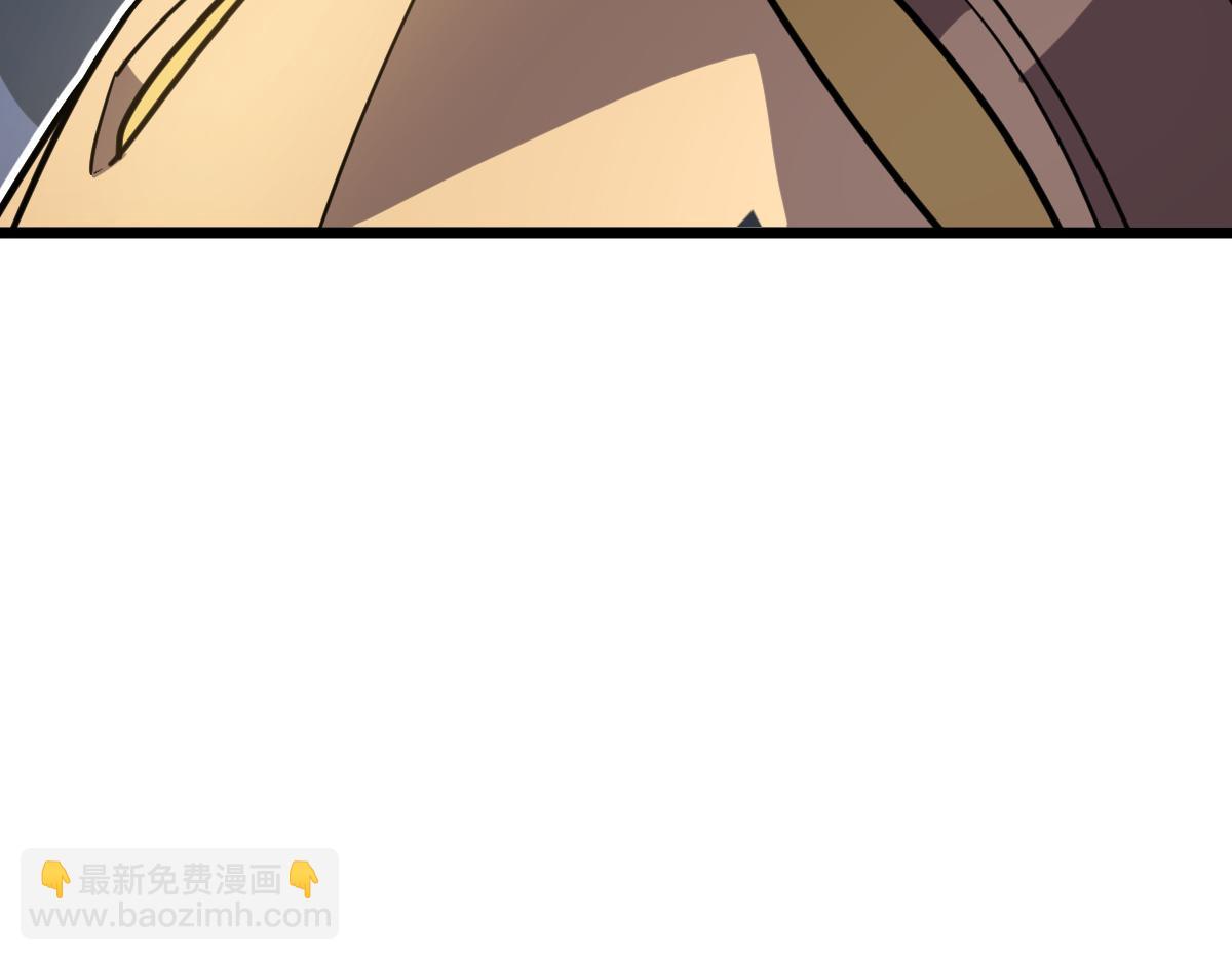 46-沉睡的少女(1/5)-第49话