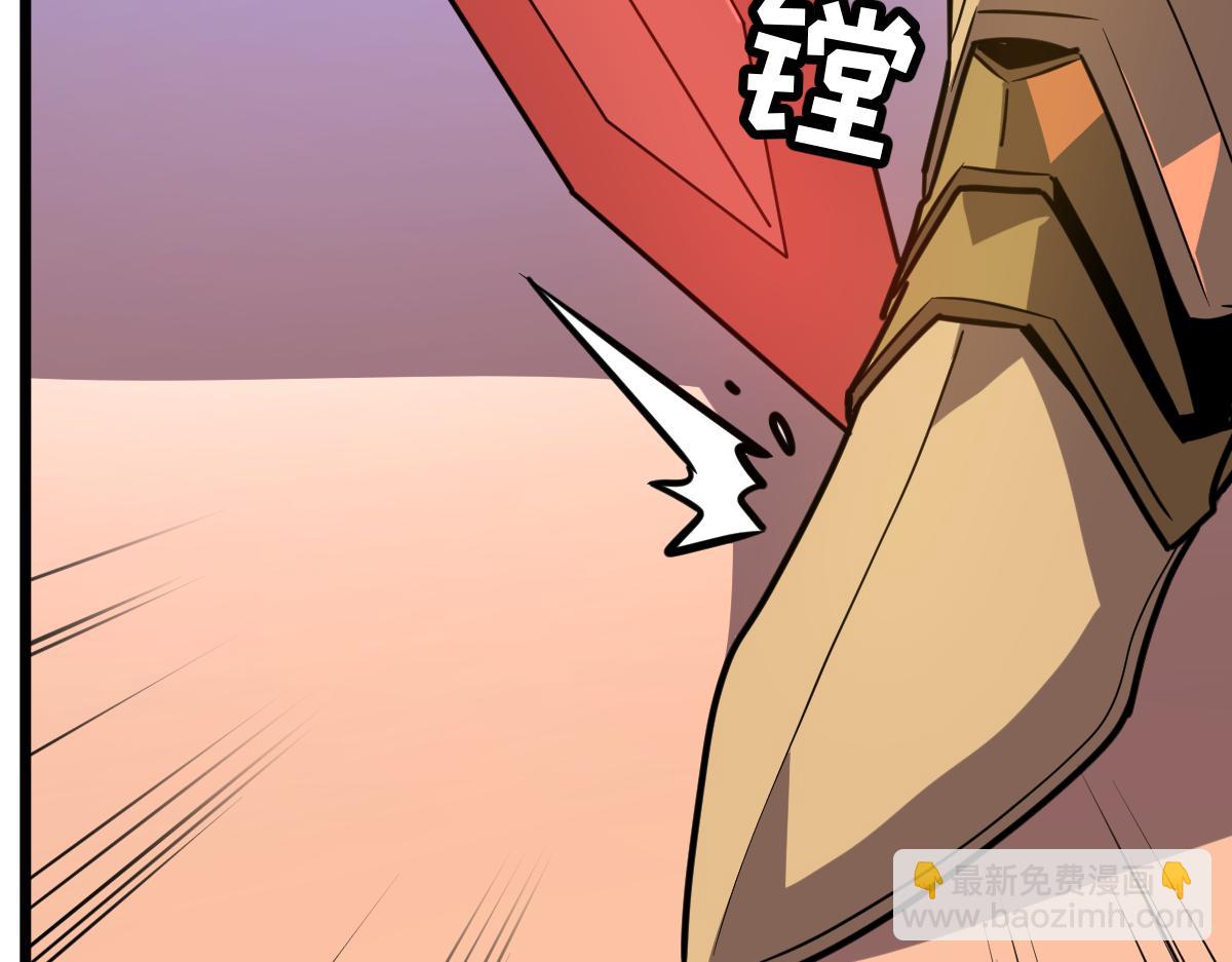 46-沉睡的少女(1/5)-第49话