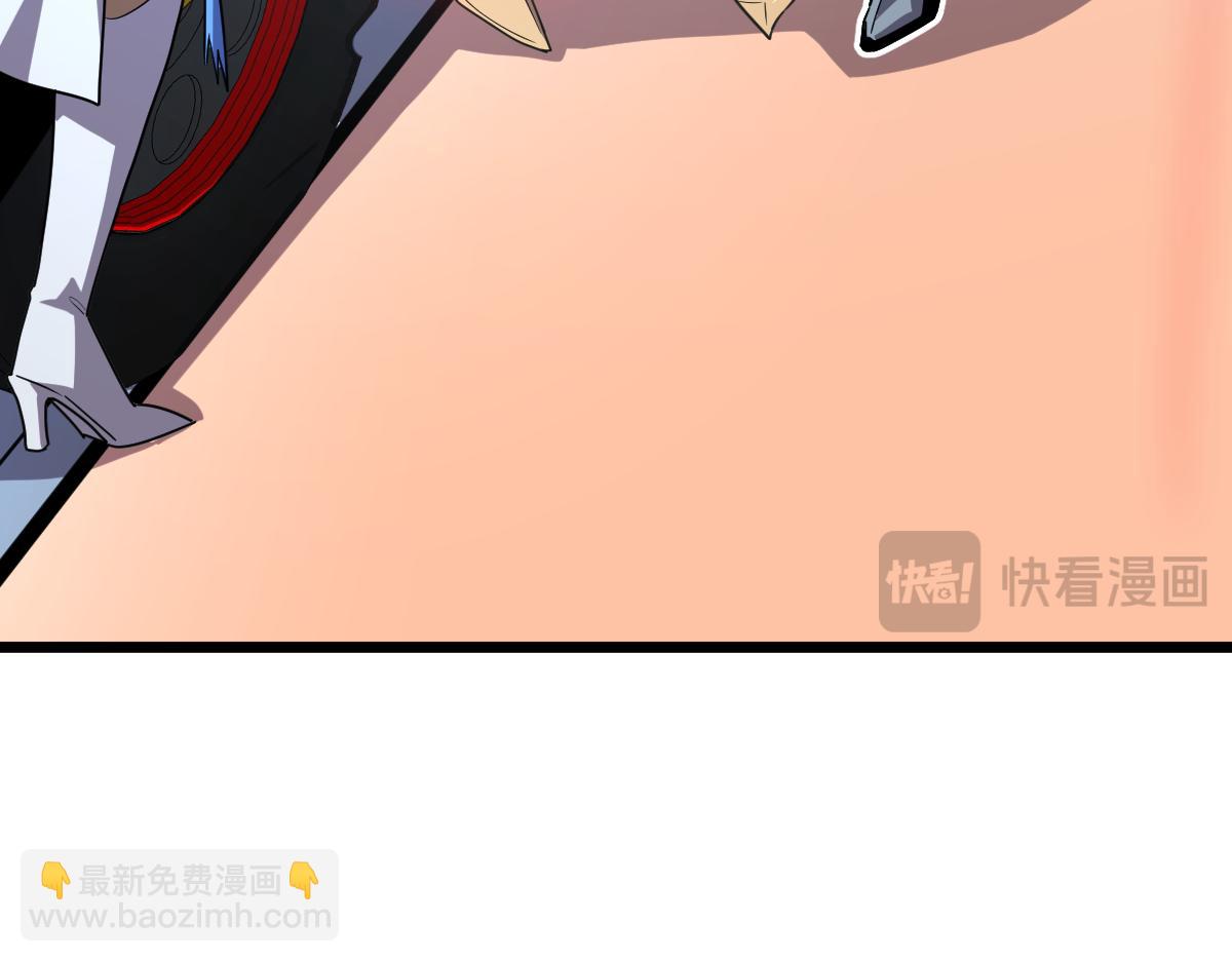 46-沉睡的少女(1/5)-第49话