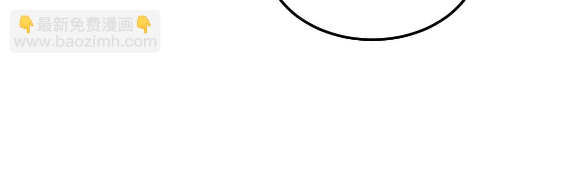 46-沉睡的少女(1/5)-第49话